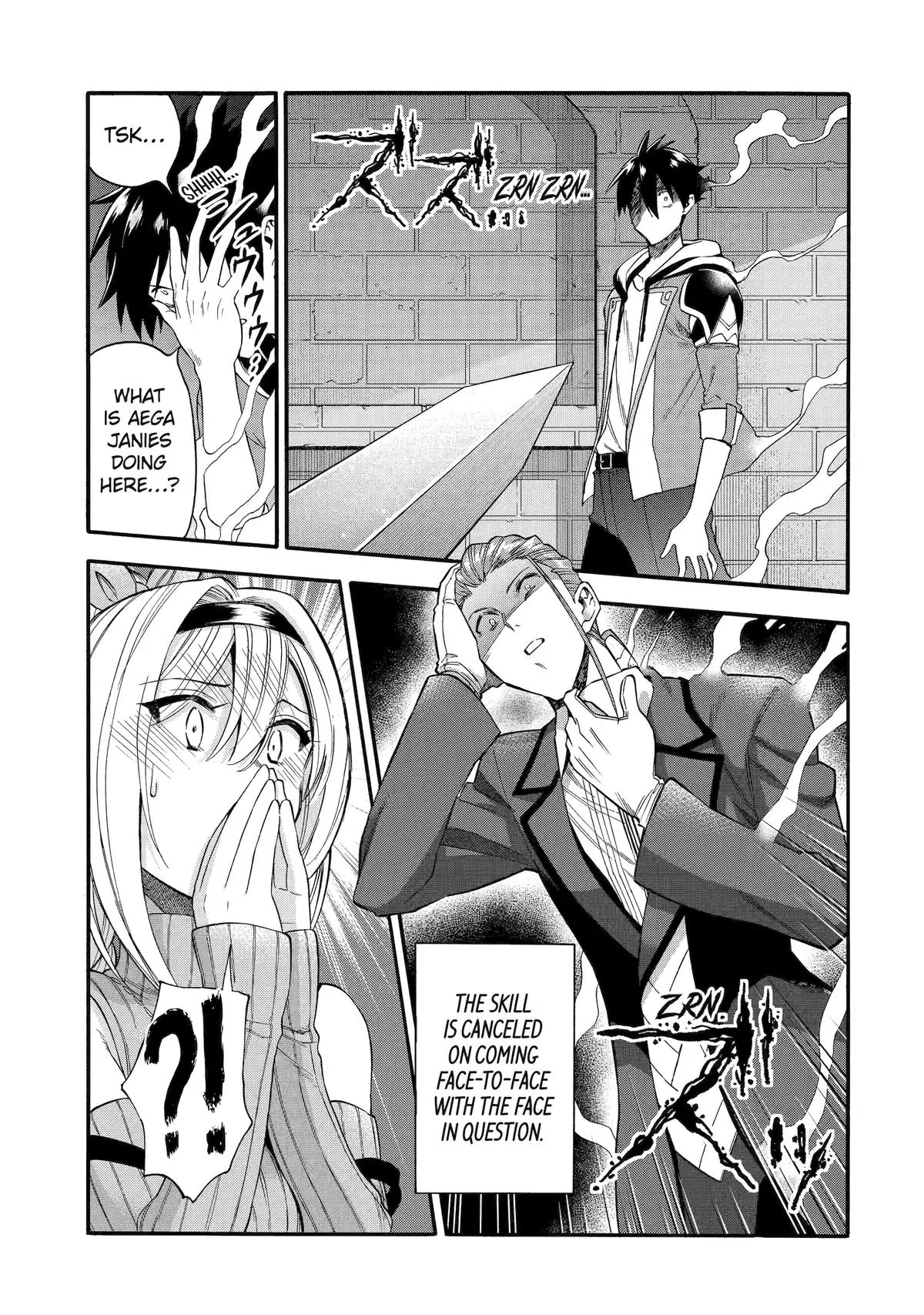 I Was Dismissed from the Hero’s Party Because They Don’t Need My Training Skills, so I Strengthened My [Fief] Which I Got as a Replacement for My Retirement Money. chapter 45 page 5