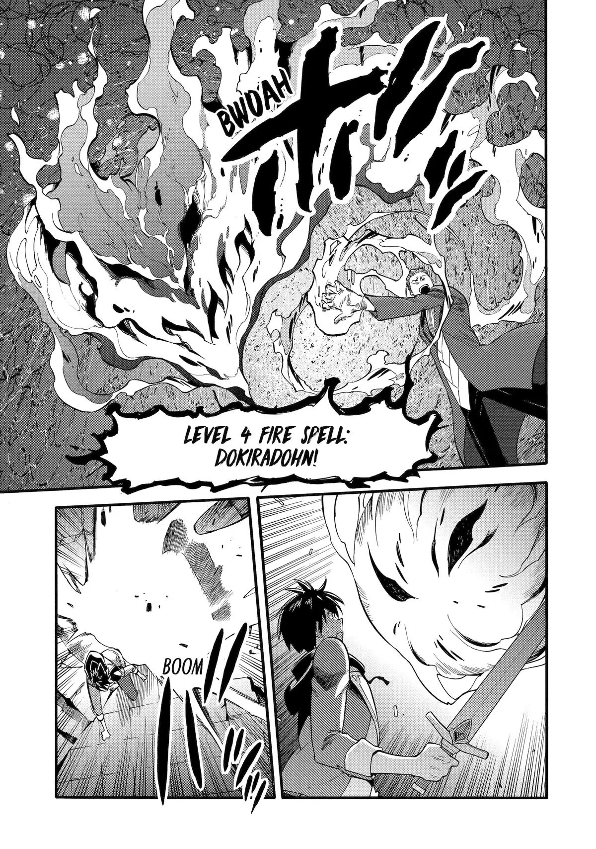 I Was Dismissed from the Hero’s Party Because They Don’t Need My Training Skills, so I Strengthened My [Fief] Which I Got as a Replacement for My Retirement Money. chapter 45 page 7