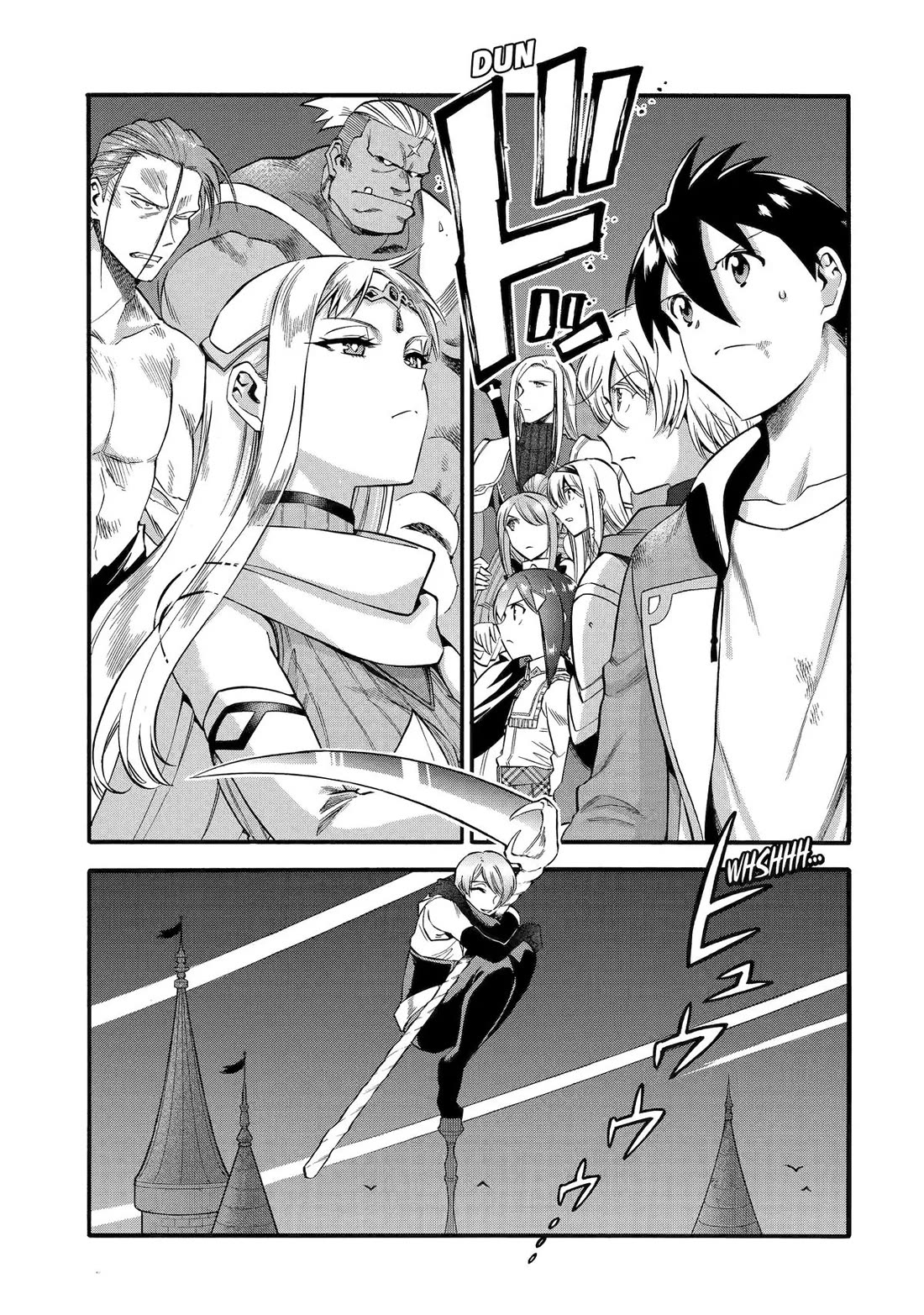 I Was Dismissed from the Hero’s Party Because They Don’t Need My Training Skills, so I Strengthened My [Fief] Which I Got as a Replacement for My Retirement Money. chapter 46 page 1