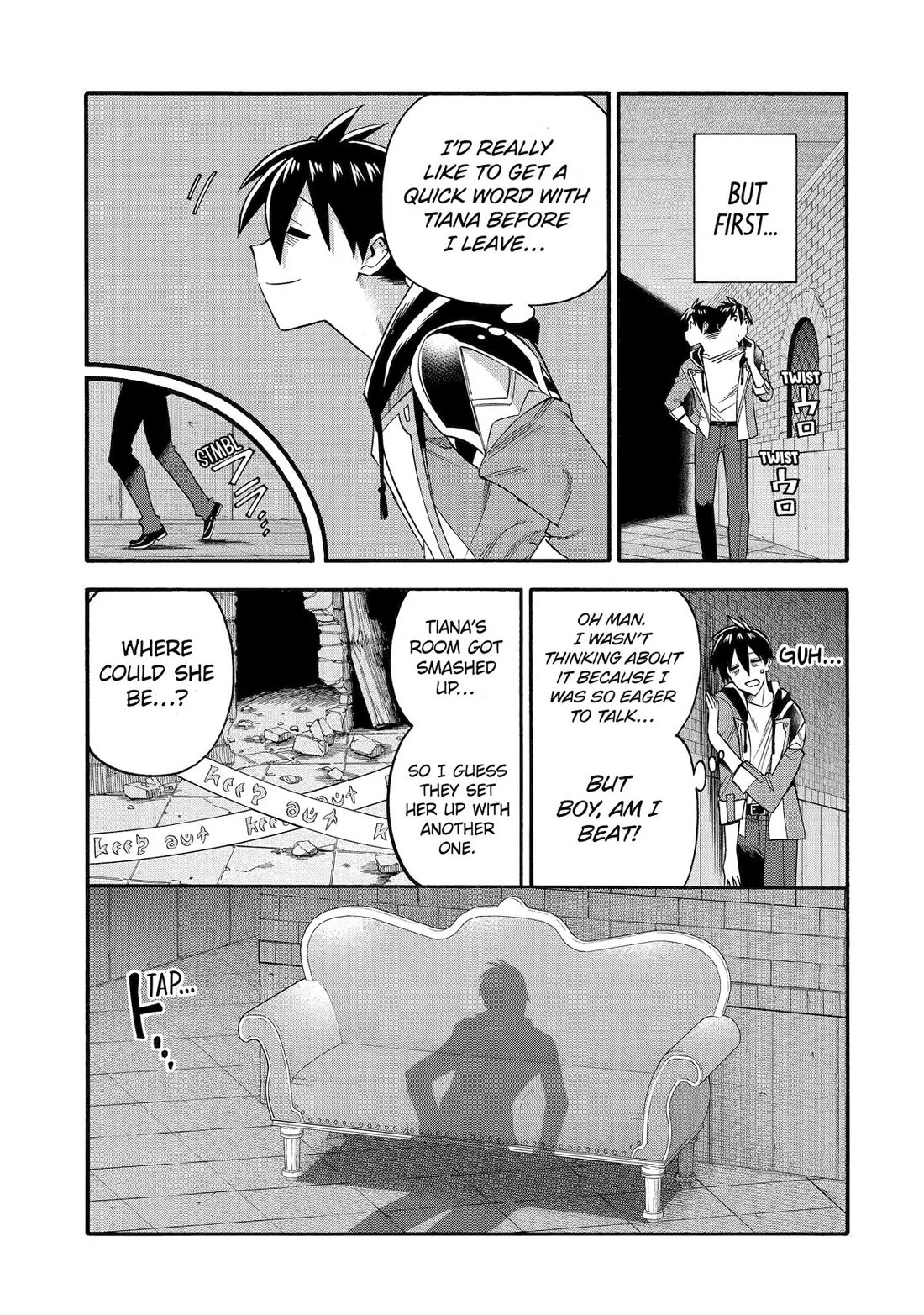 I Was Dismissed from the Hero’s Party Because They Don’t Need My Training Skills, so I Strengthened My [Fief] Which I Got as a Replacement for My Retirement Money. chapter 46 page 24