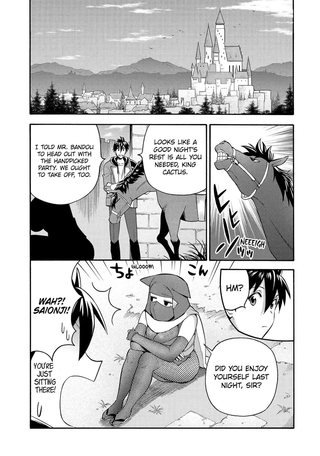 I Was Dismissed from the Hero’s Party Because They Don’t Need My Training Skills, so I Strengthened My [Fief] Which I Got as a Replacement for My Retirement Money. chapter 46 page 31