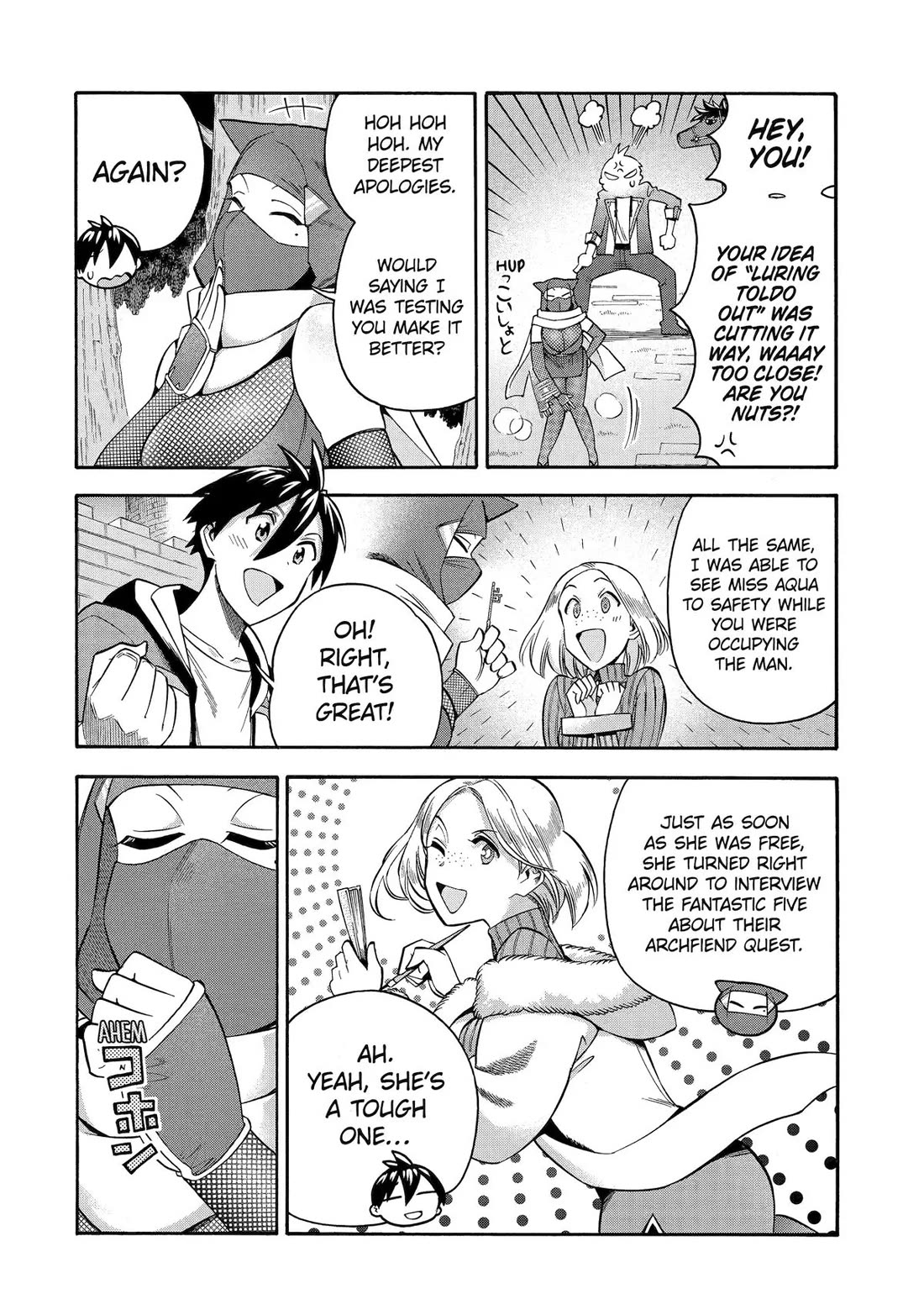 I Was Dismissed from the Hero’s Party Because They Don’t Need My Training Skills, so I Strengthened My [Fief] Which I Got as a Replacement for My Retirement Money. chapter 46 page 32