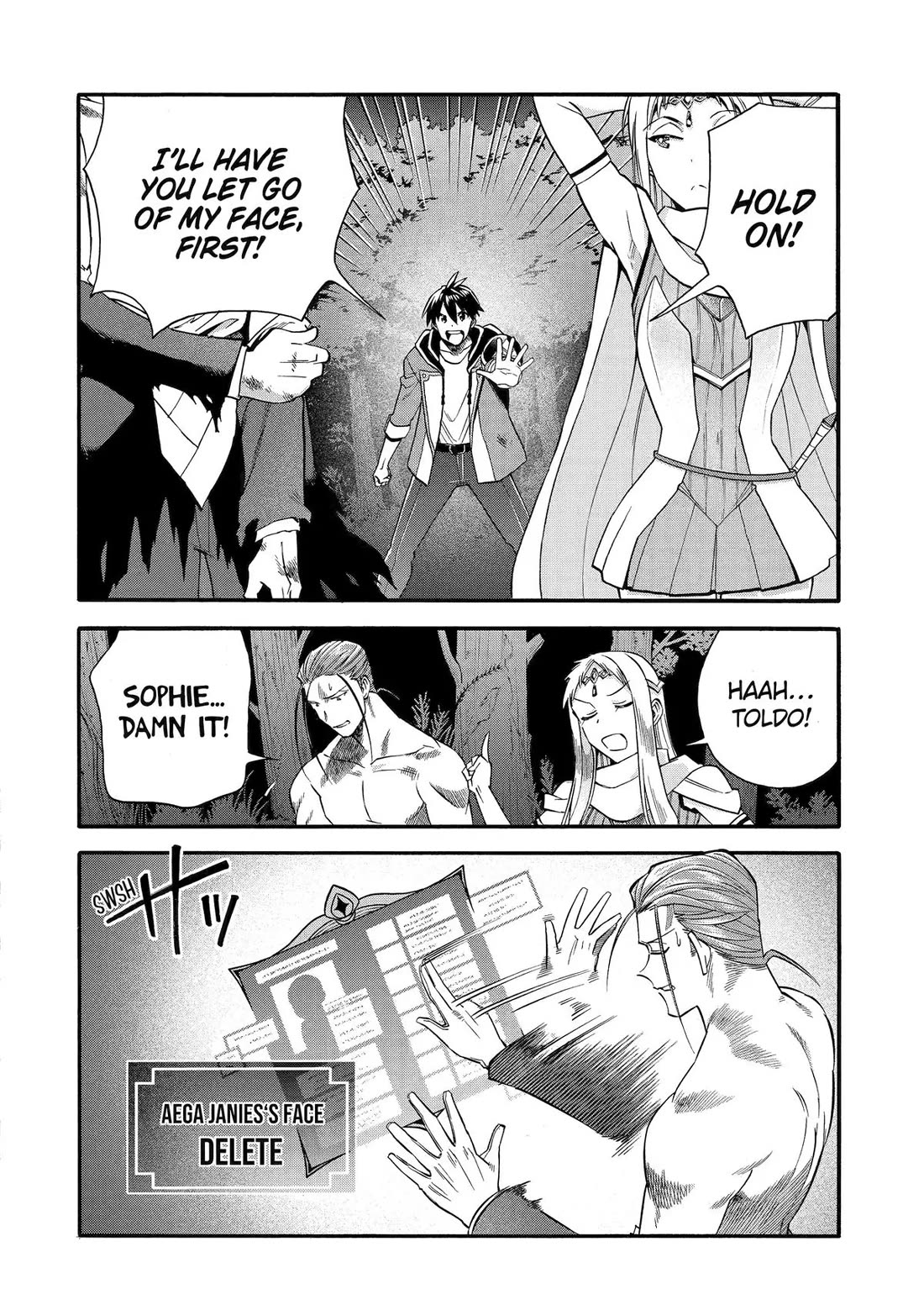 I Was Dismissed from the Hero’s Party Because They Don’t Need My Training Skills, so I Strengthened My [Fief] Which I Got as a Replacement for My Retirement Money. chapter 46 page 5