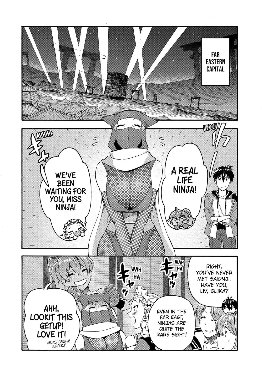 I Was Dismissed from the Hero’s Party Because They Don’t Need My Training Skills, so I Strengthened My [Fief] Which I Got as a Replacement for My Retirement Money. chapter 47 page 18