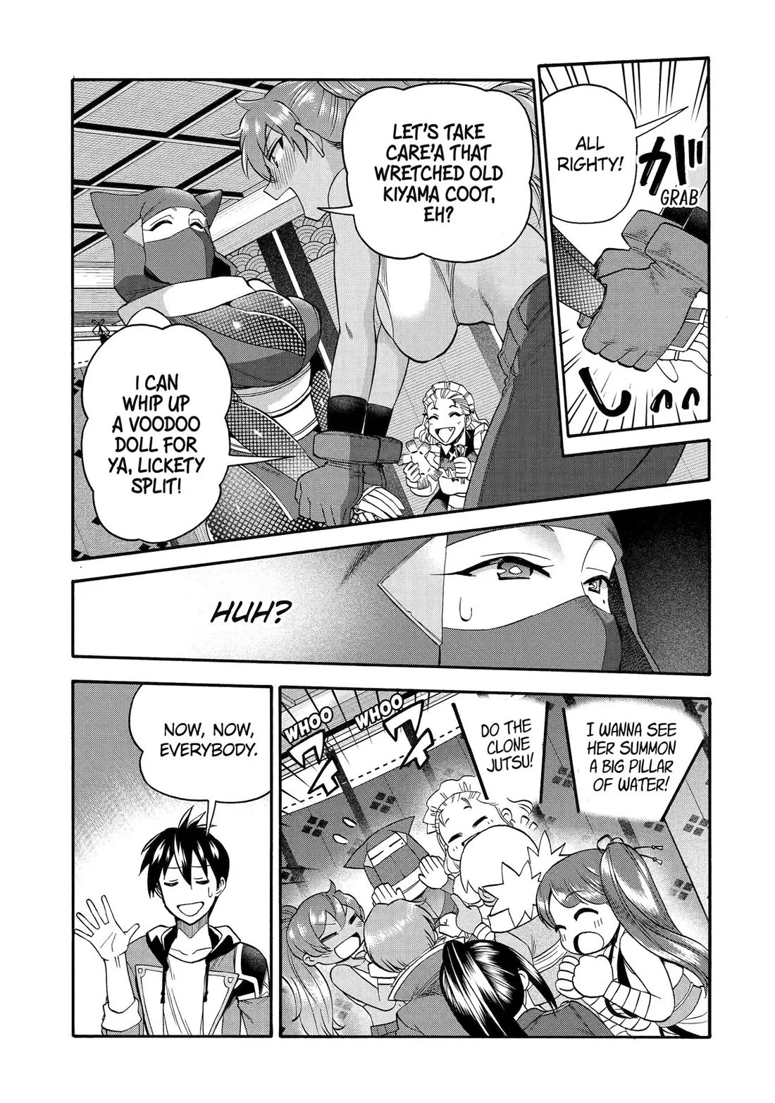 I Was Dismissed from the Hero’s Party Because They Don’t Need My Training Skills, so I Strengthened My [Fief] Which I Got as a Replacement for My Retirement Money. chapter 47 page 19