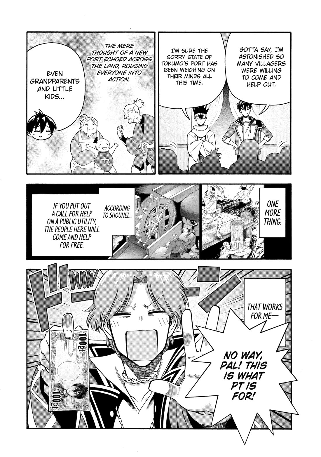 I Was Dismissed from the Hero’s Party Because They Don’t Need My Training Skills, so I Strengthened My [Fief] Which I Got as a Replacement for My Retirement Money. chapter 48 page 22