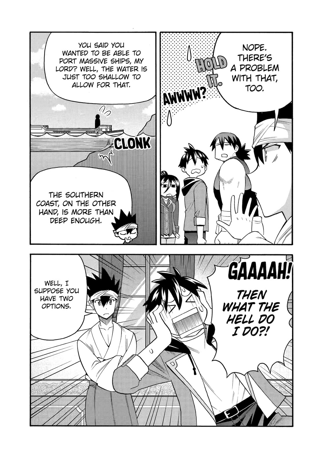 I Was Dismissed from the Hero’s Party Because They Don’t Need My Training Skills, so I Strengthened My [Fief] Which I Got as a Replacement for My Retirement Money. chapter 48 page 7