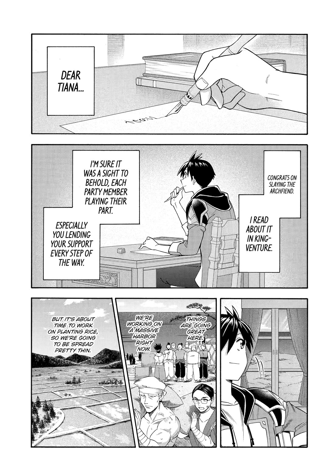 I Was Dismissed from the Hero’s Party Because They Don’t Need My Training Skills, so I Strengthened My [Fief] Which I Got as a Replacement for My Retirement Money. chapter 49 page 1