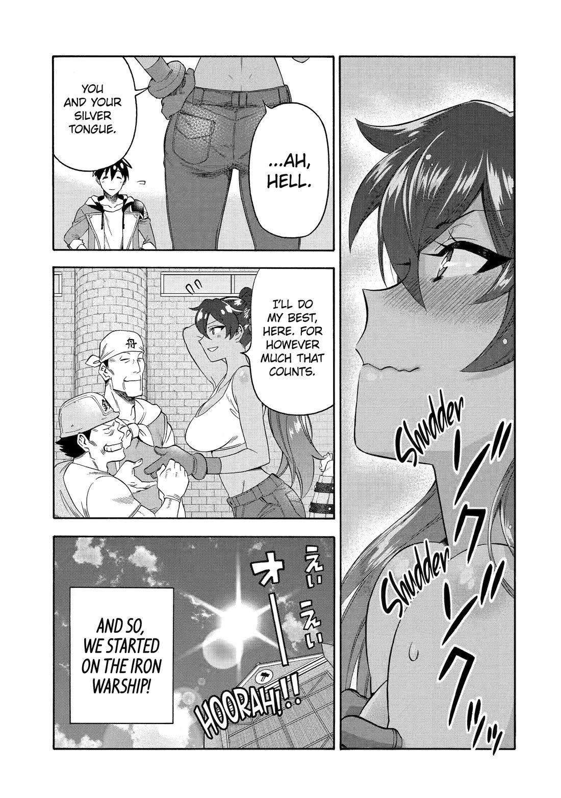 I Was Dismissed from the Hero’s Party Because They Don’t Need My Training Skills, so I Strengthened My [Fief] Which I Got as a Replacement for My Retirement Money. chapter 49 page 11