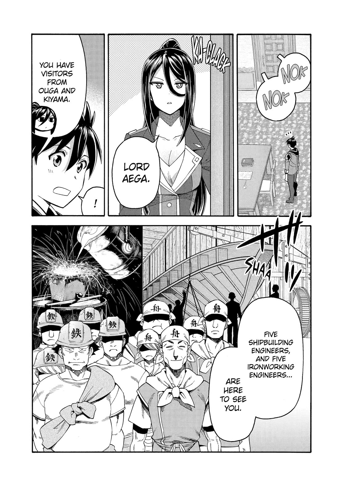 I Was Dismissed from the Hero’s Party Because They Don’t Need My Training Skills, so I Strengthened My [Fief] Which I Got as a Replacement for My Retirement Money. chapter 49 page 3