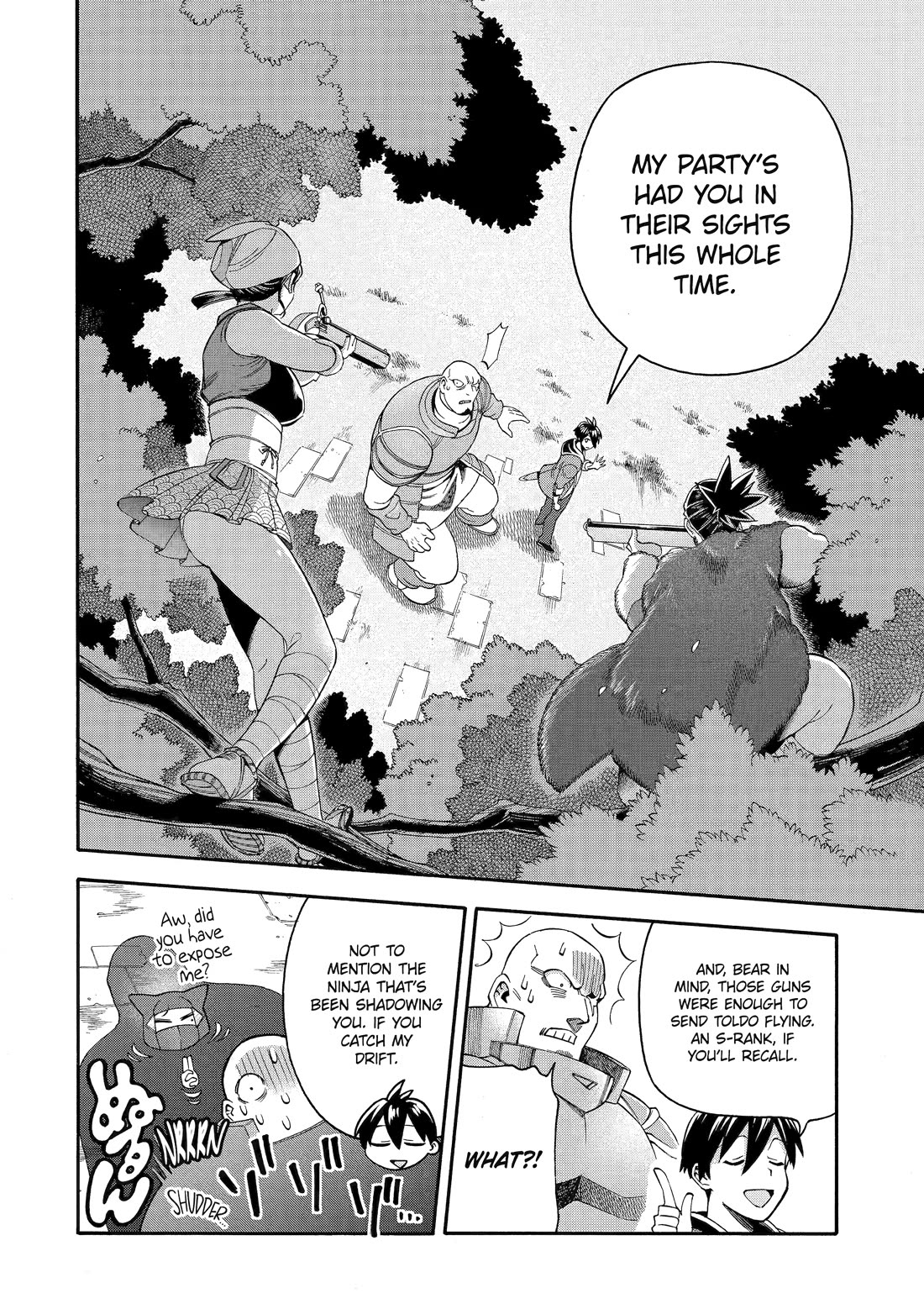 I Was Dismissed from the Hero’s Party Because They Don’t Need My Training Skills, so I Strengthened My [Fief] Which I Got as a Replacement for My Retirement Money. chapter 49 page 36