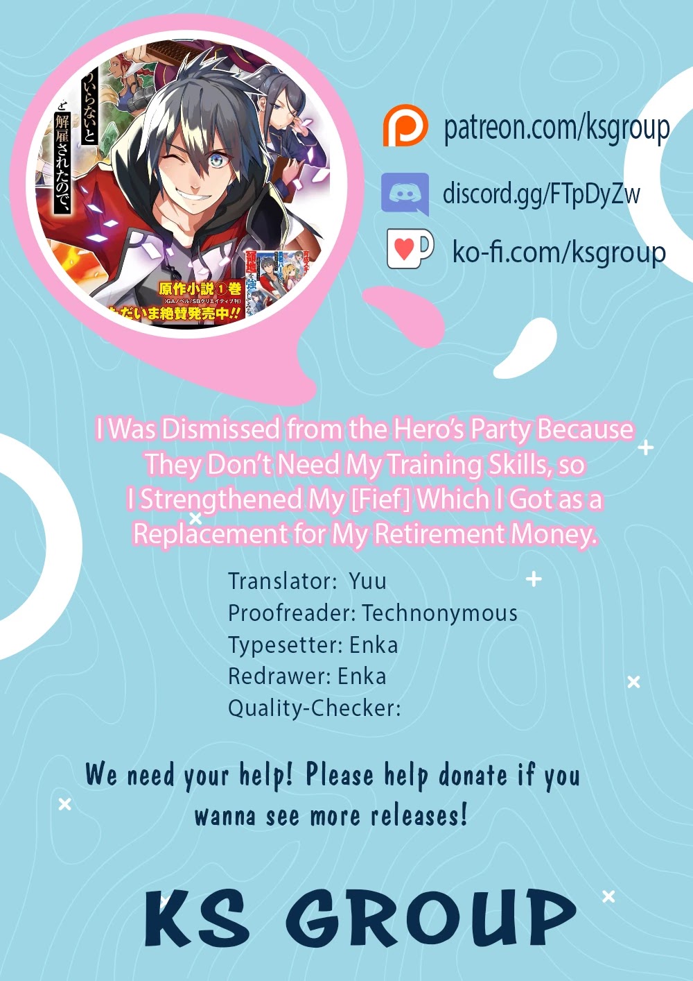 I Was Dismissed from the Hero’s Party Because They Don’t Need My Training Skills, so I Strengthened My [Fief] Which I Got as a Replacement for My Retirement Money. chapter 5 page 1