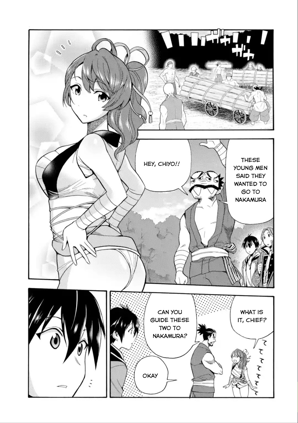 I Was Dismissed from the Hero’s Party Because They Don’t Need My Training Skills, so I Strengthened My [Fief] Which I Got as a Replacement for My Retirement Money. chapter 5 page 16