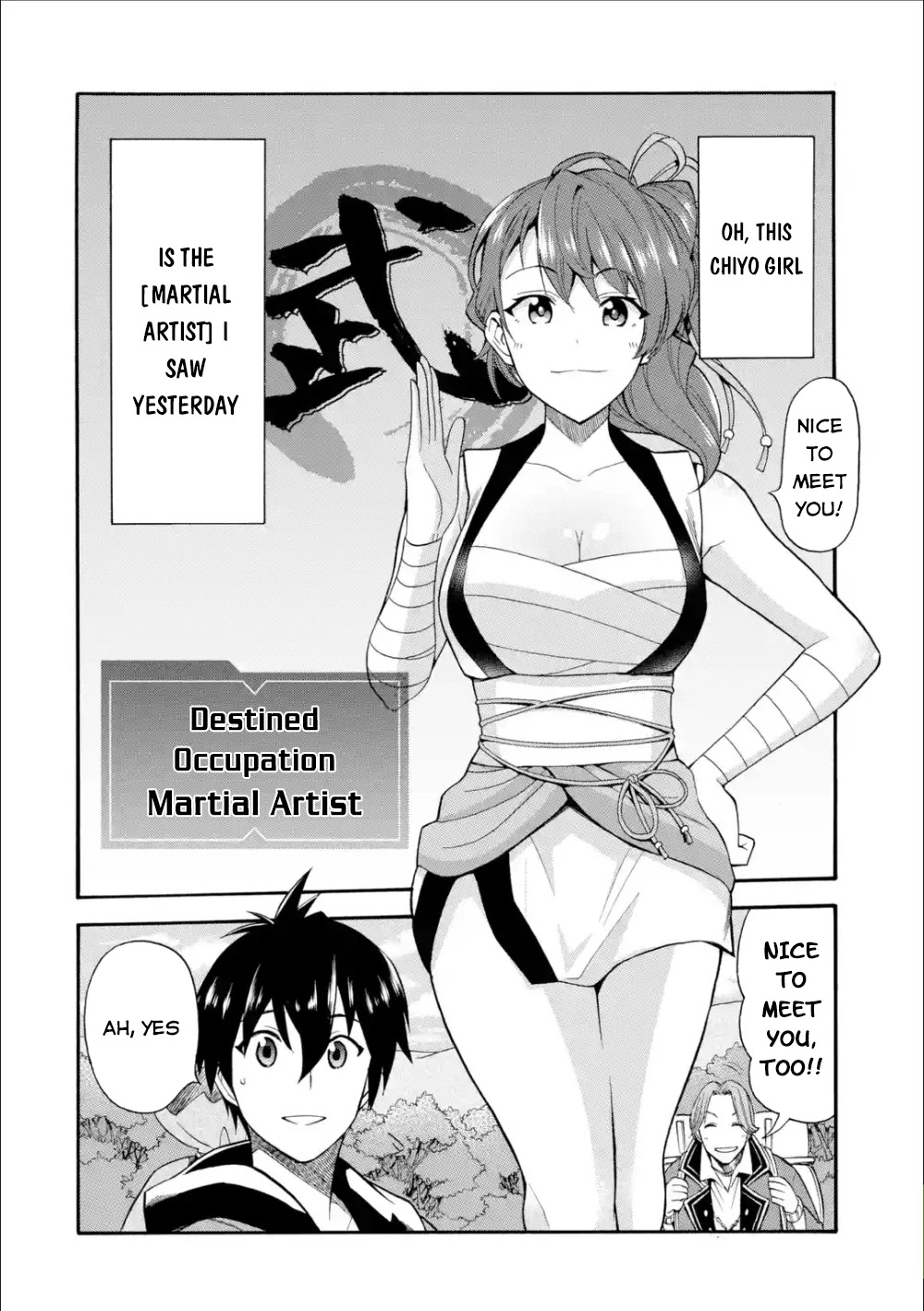 I Was Dismissed from the Hero’s Party Because They Don’t Need My Training Skills, so I Strengthened My [Fief] Which I Got as a Replacement for My Retirement Money. chapter 5 page 17