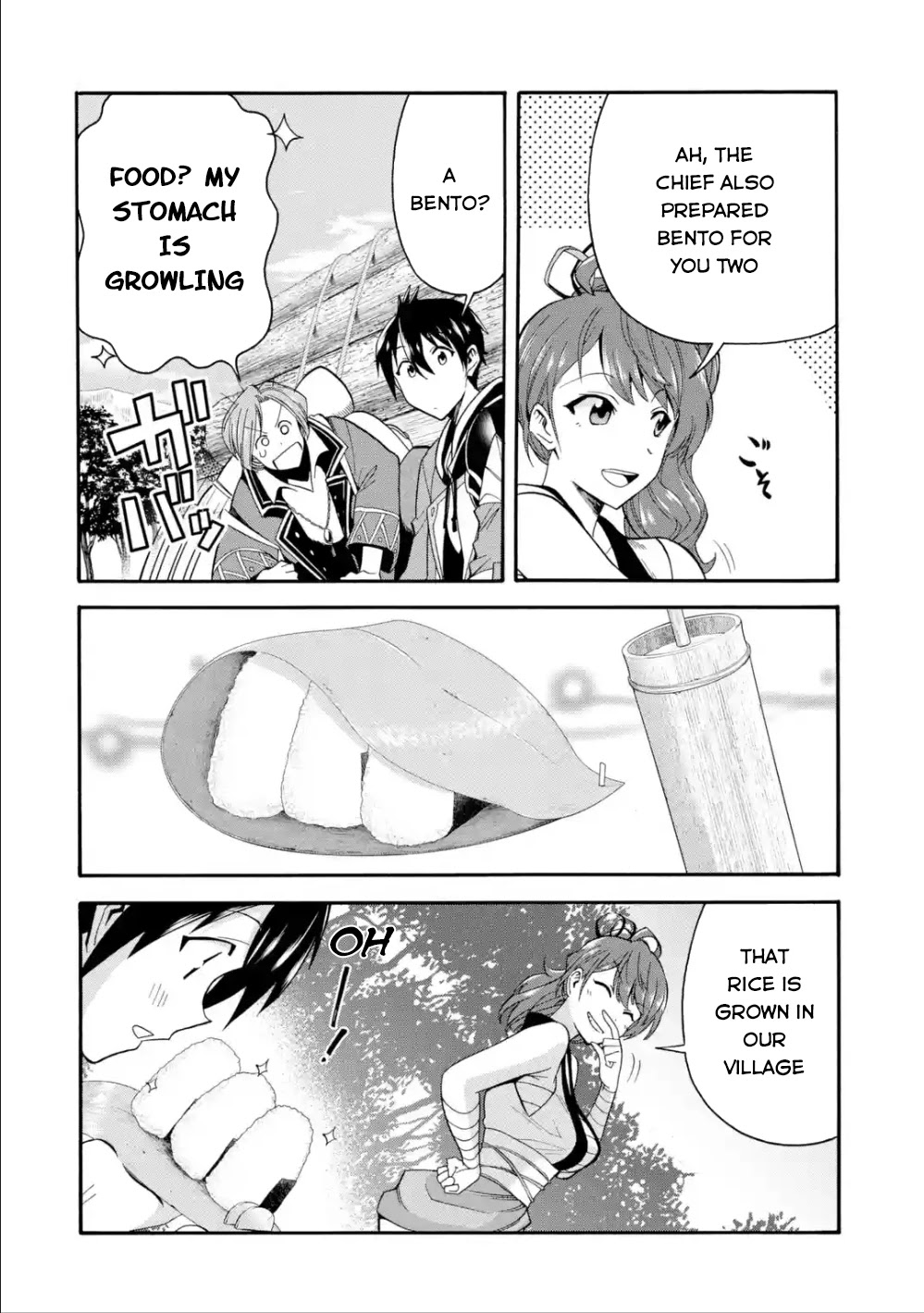 I Was Dismissed from the Hero’s Party Because They Don’t Need My Training Skills, so I Strengthened My [Fief] Which I Got as a Replacement for My Retirement Money. chapter 5 page 23