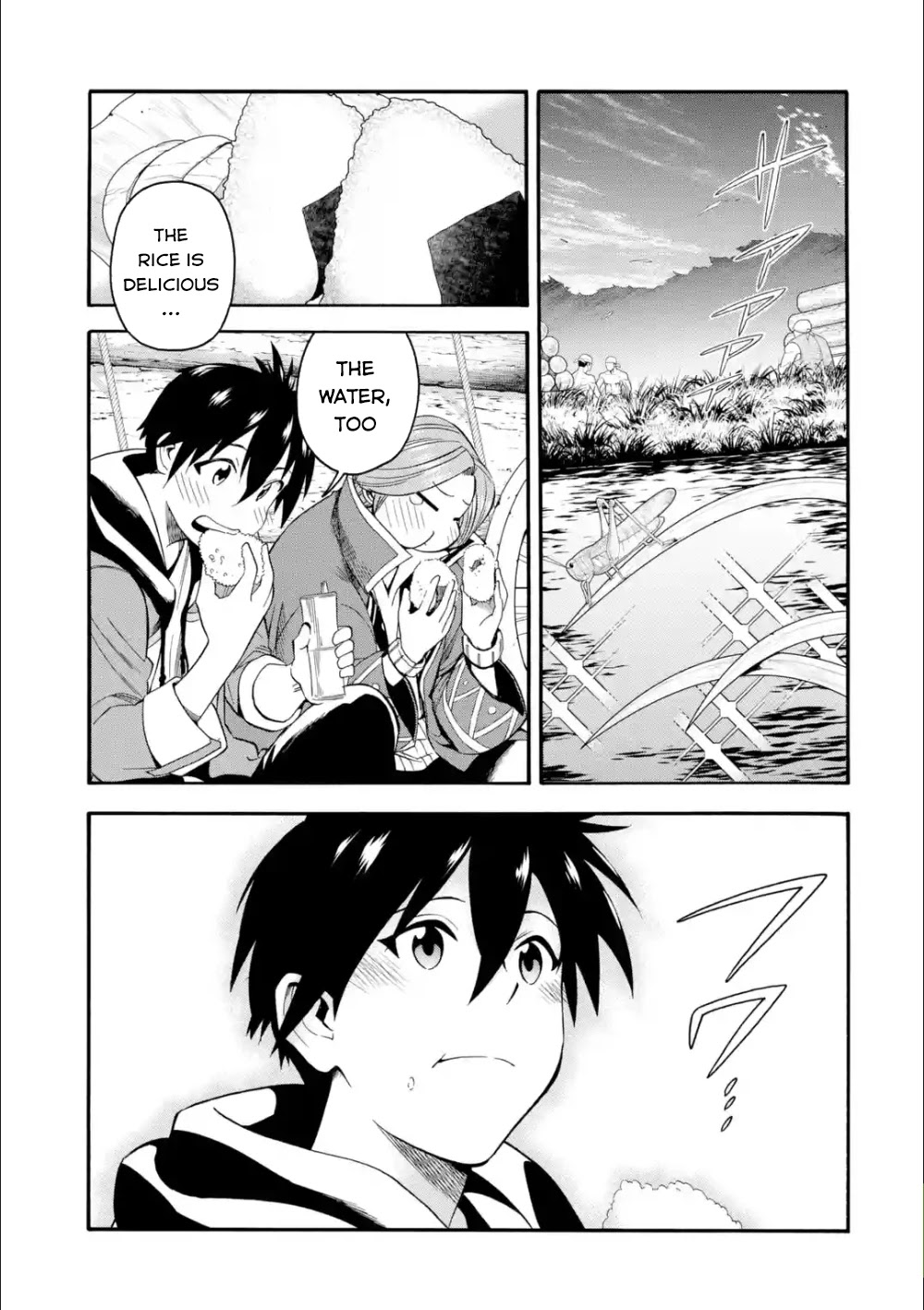 I Was Dismissed from the Hero’s Party Because They Don’t Need My Training Skills, so I Strengthened My [Fief] Which I Got as a Replacement for My Retirement Money. chapter 5 page 24