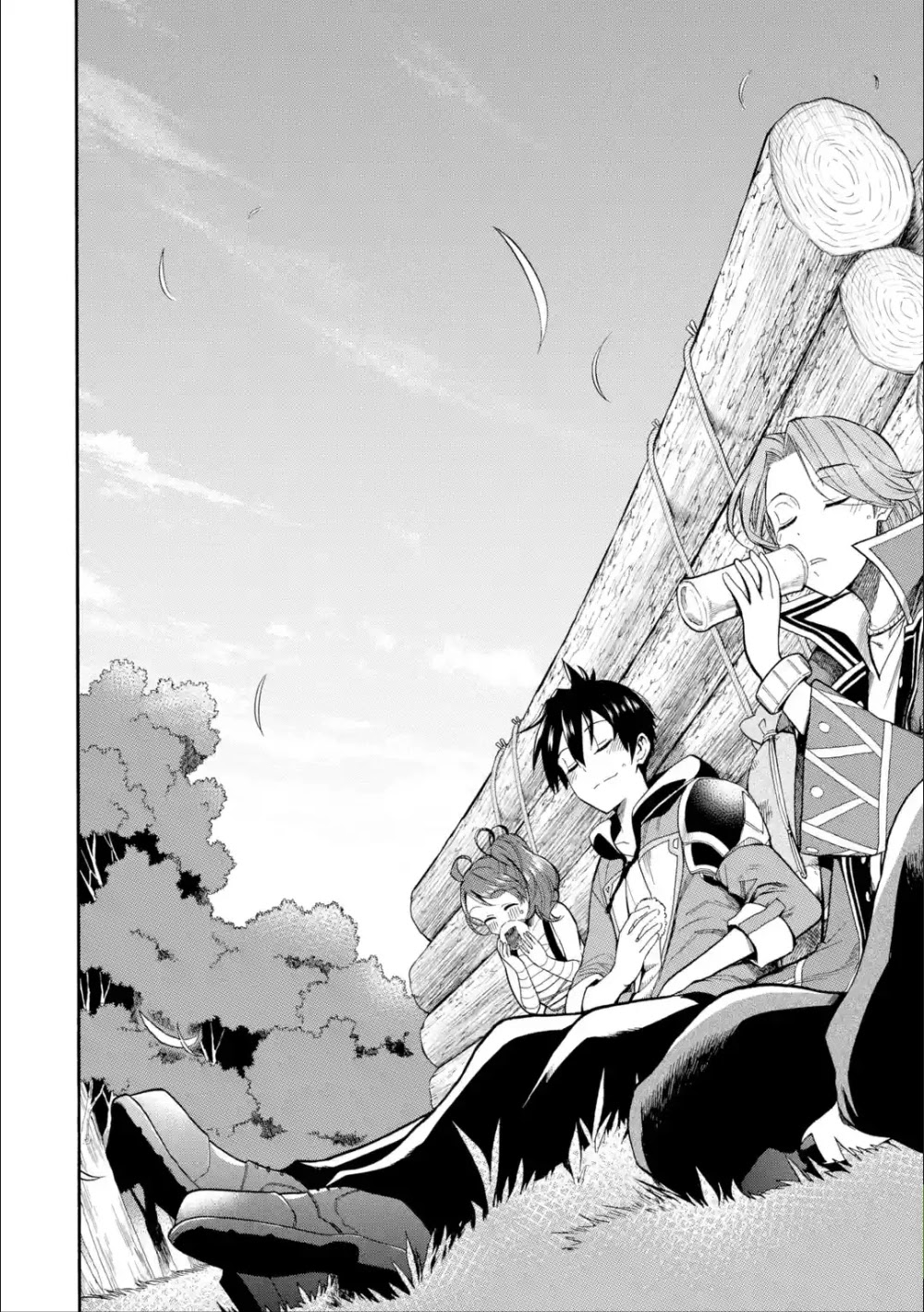 I Was Dismissed from the Hero’s Party Because They Don’t Need My Training Skills, so I Strengthened My [Fief] Which I Got as a Replacement for My Retirement Money. chapter 5 page 25