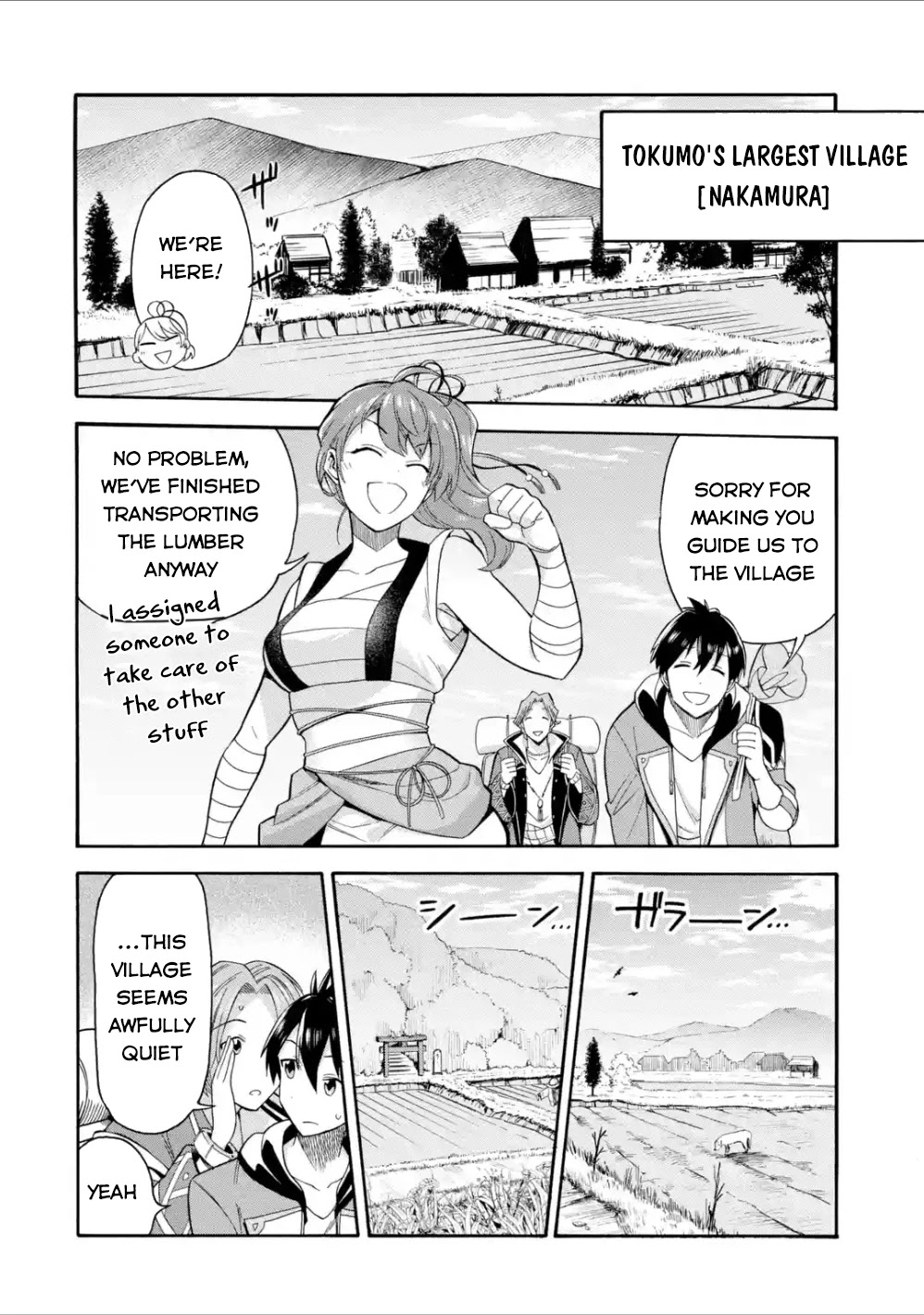 I Was Dismissed from the Hero’s Party Because They Don’t Need My Training Skills, so I Strengthened My [Fief] Which I Got as a Replacement for My Retirement Money. chapter 5 page 27