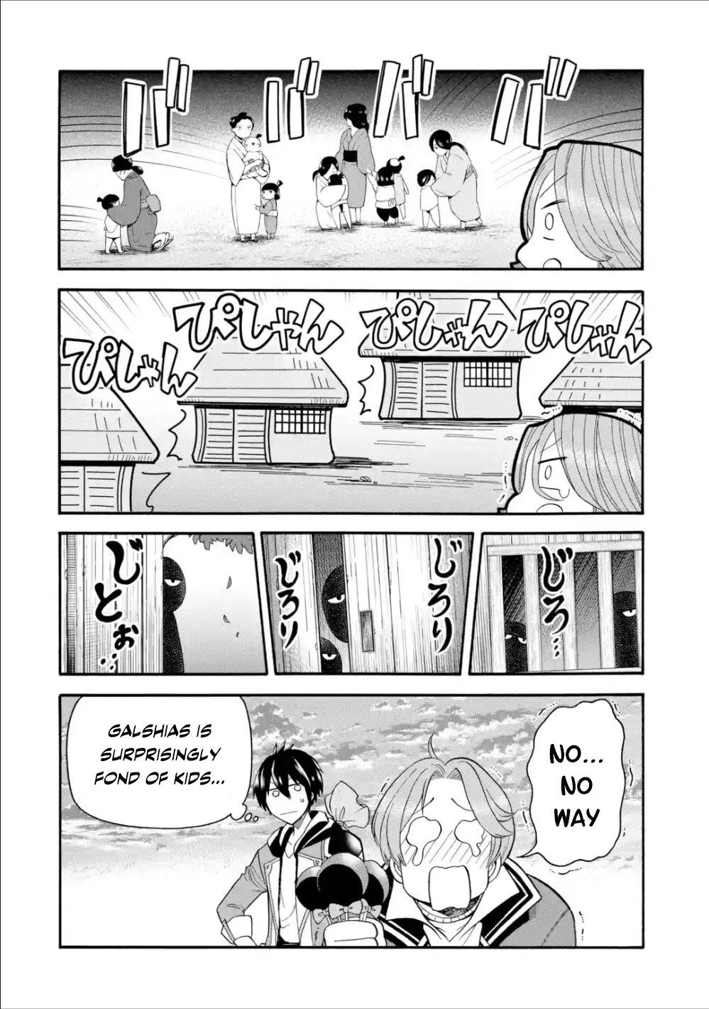 I Was Dismissed from the Hero’s Party Because They Don’t Need My Training Skills, so I Strengthened My [Fief] Which I Got as a Replacement for My Retirement Money. chapter 5 page 29