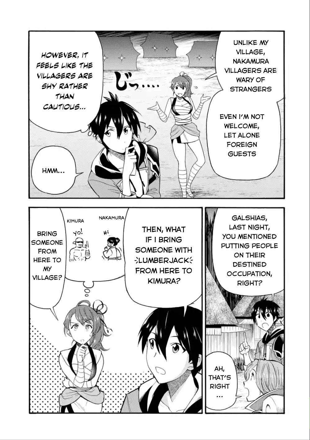 I Was Dismissed from the Hero’s Party Because They Don’t Need My Training Skills, so I Strengthened My [Fief] Which I Got as a Replacement for My Retirement Money. chapter 5 page 30