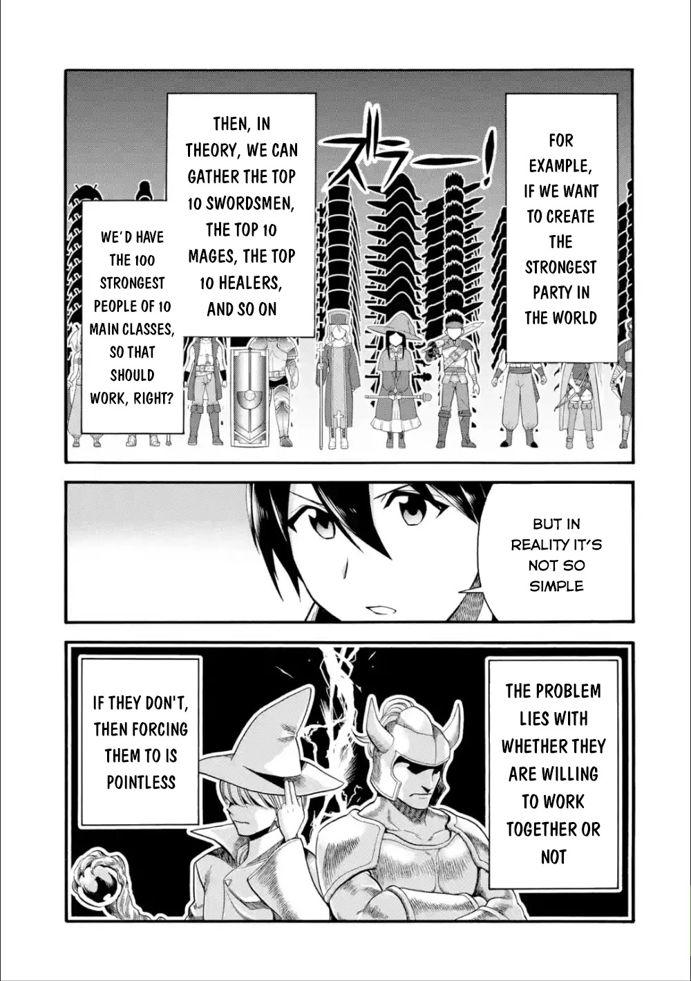 I Was Dismissed from the Hero’s Party Because They Don’t Need My Training Skills, so I Strengthened My [Fief] Which I Got as a Replacement for My Retirement Money. chapter 5 page 32