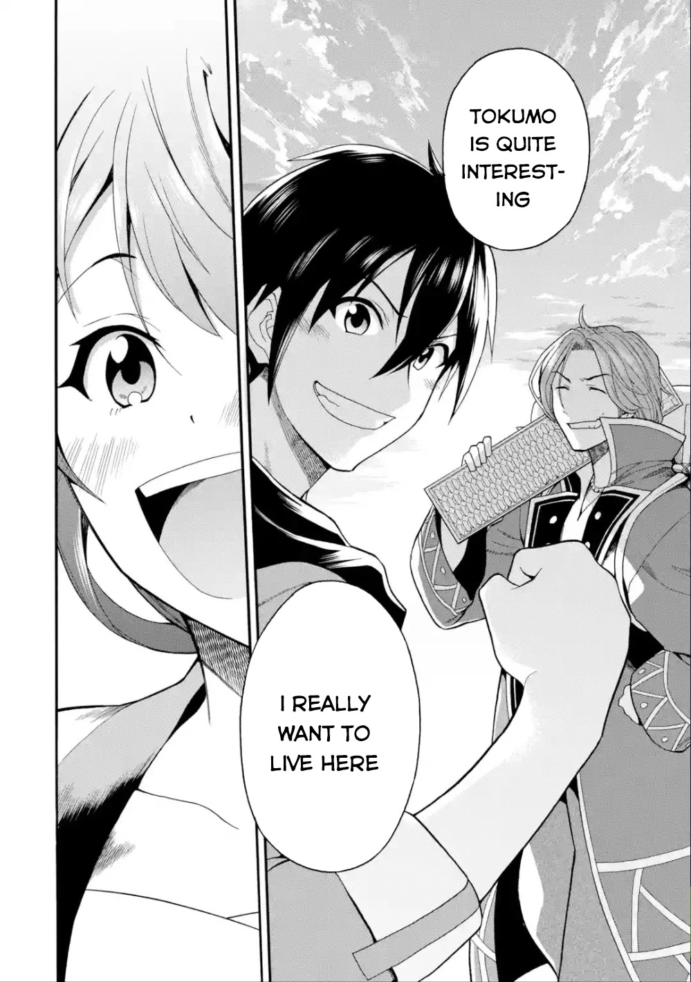 I Was Dismissed from the Hero’s Party Because They Don’t Need My Training Skills, so I Strengthened My [Fief] Which I Got as a Replacement for My Retirement Money. chapter 5 page 35