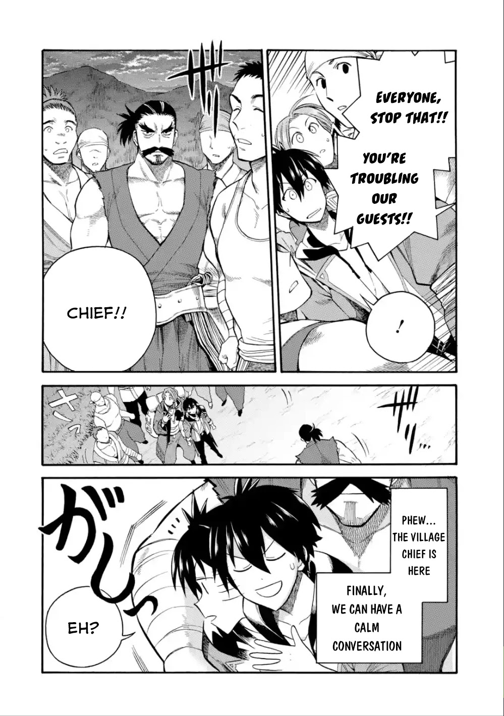 I Was Dismissed from the Hero’s Party Because They Don’t Need My Training Skills, so I Strengthened My [Fief] Which I Got as a Replacement for My Retirement Money. chapter 5 page 5