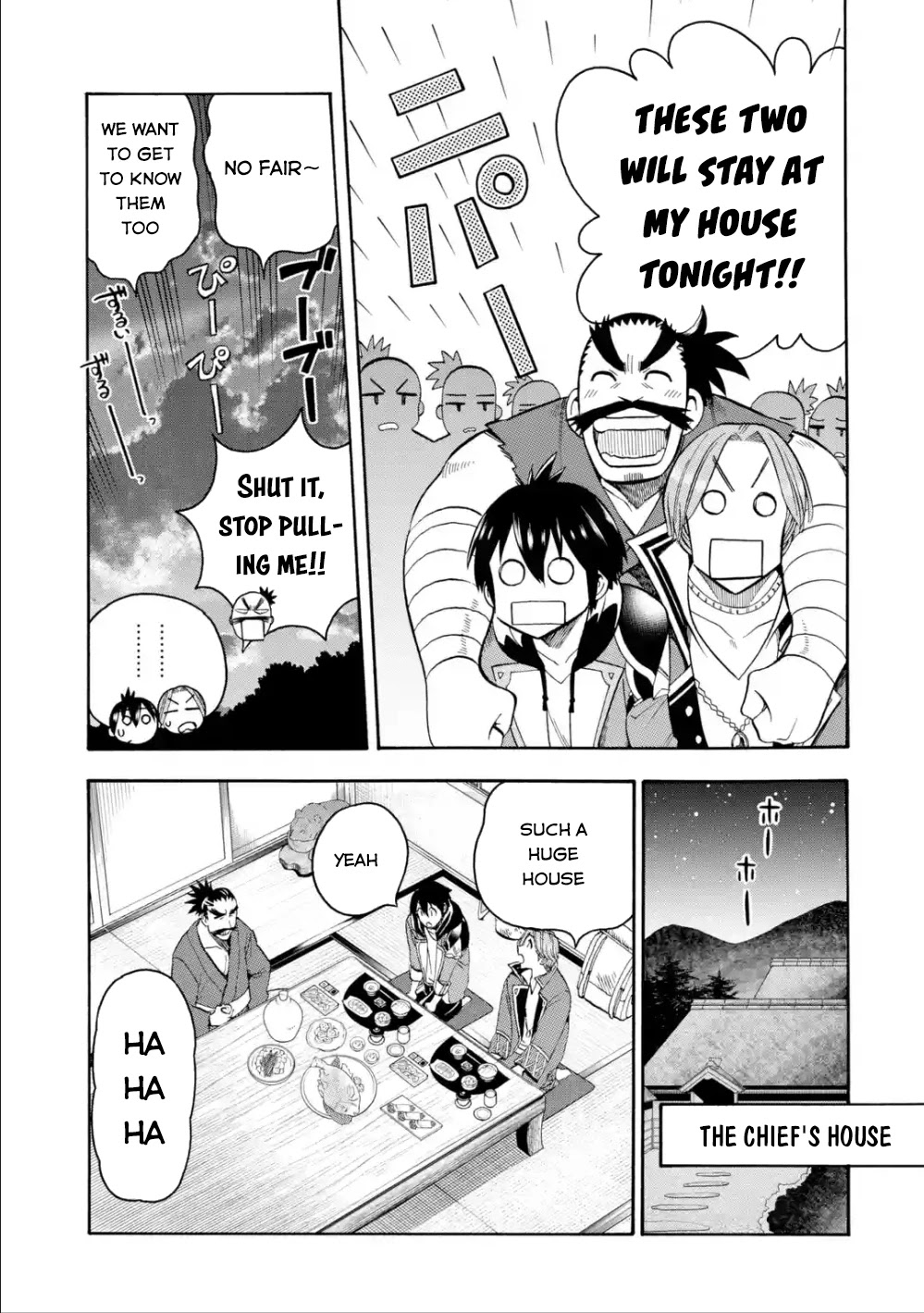 I Was Dismissed from the Hero’s Party Because They Don’t Need My Training Skills, so I Strengthened My [Fief] Which I Got as a Replacement for My Retirement Money. chapter 5 page 6