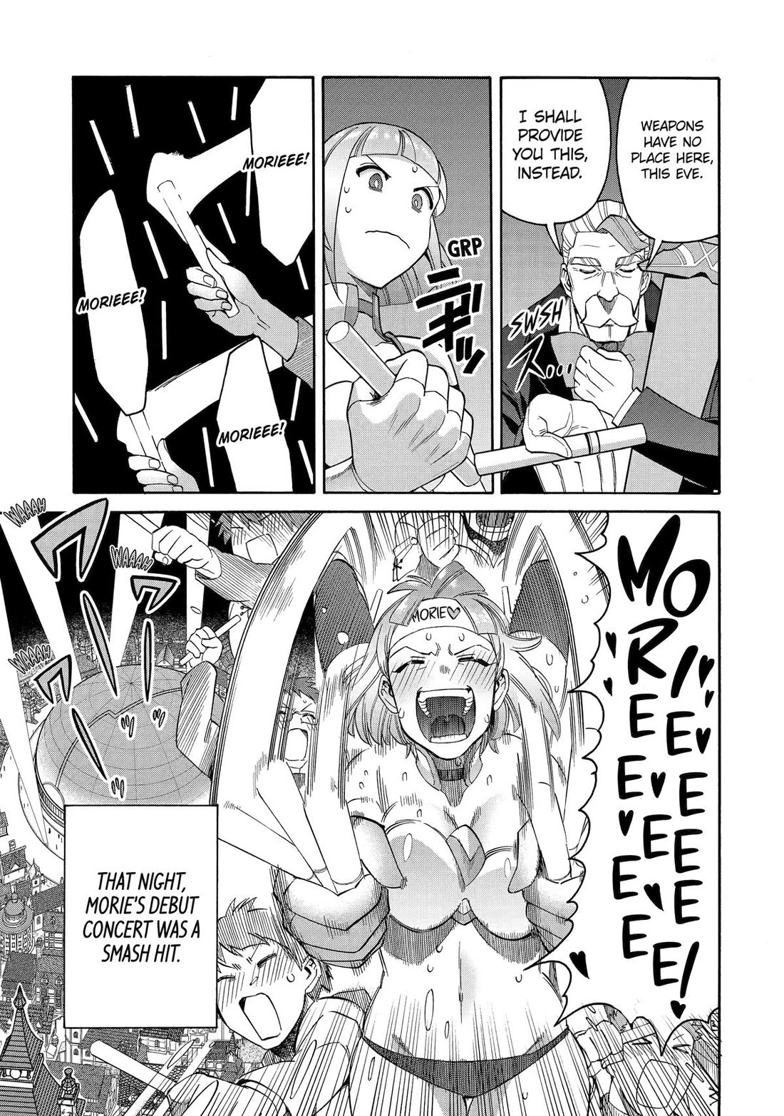 I Was Dismissed from the Hero’s Party Because They Don’t Need My Training Skills, so I Strengthened My [Fief] Which I Got as a Replacement for My Retirement Money. chapter 50 page 20