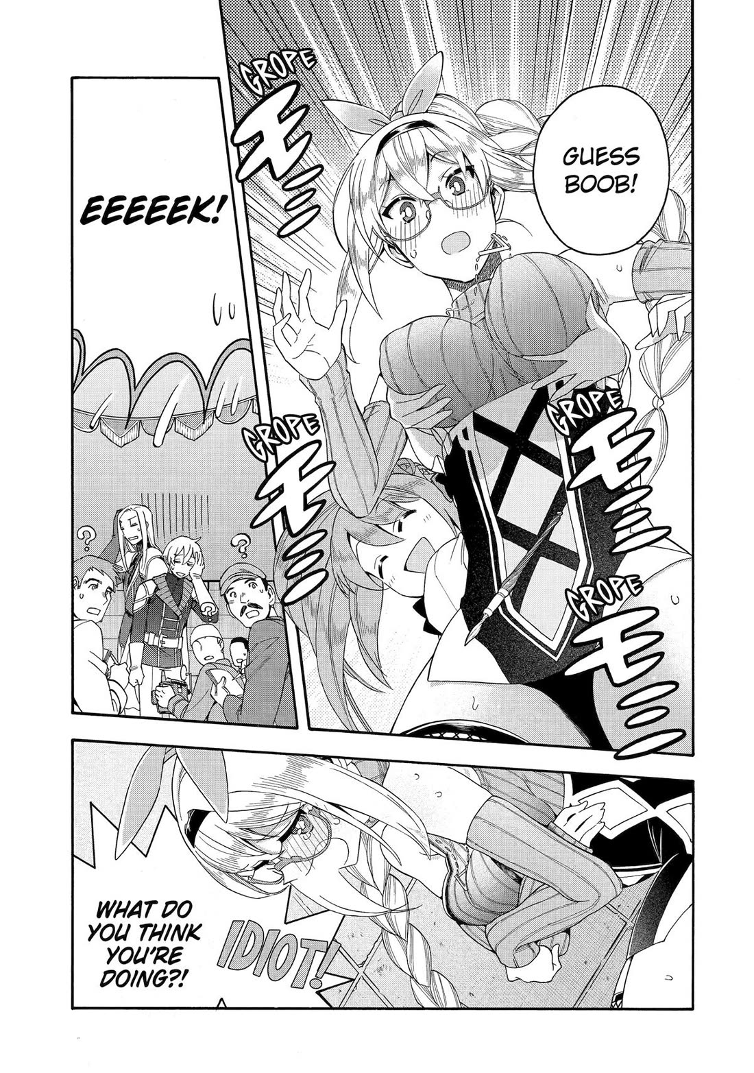 I Was Dismissed from the Hero’s Party Because They Don’t Need My Training Skills, so I Strengthened My [Fief] Which I Got as a Replacement for My Retirement Money. chapter 50 page 26