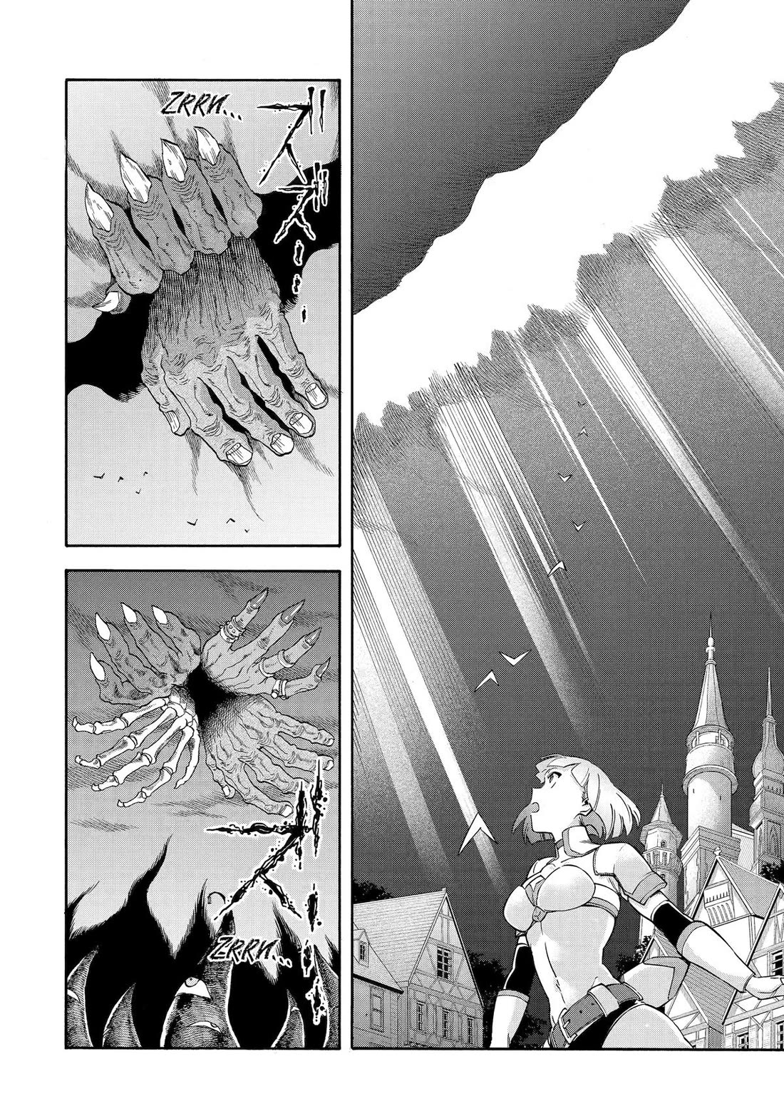 I Was Dismissed from the Hero’s Party Because They Don’t Need My Training Skills, so I Strengthened My [Fief] Which I Got as a Replacement for My Retirement Money. chapter 50 page 6