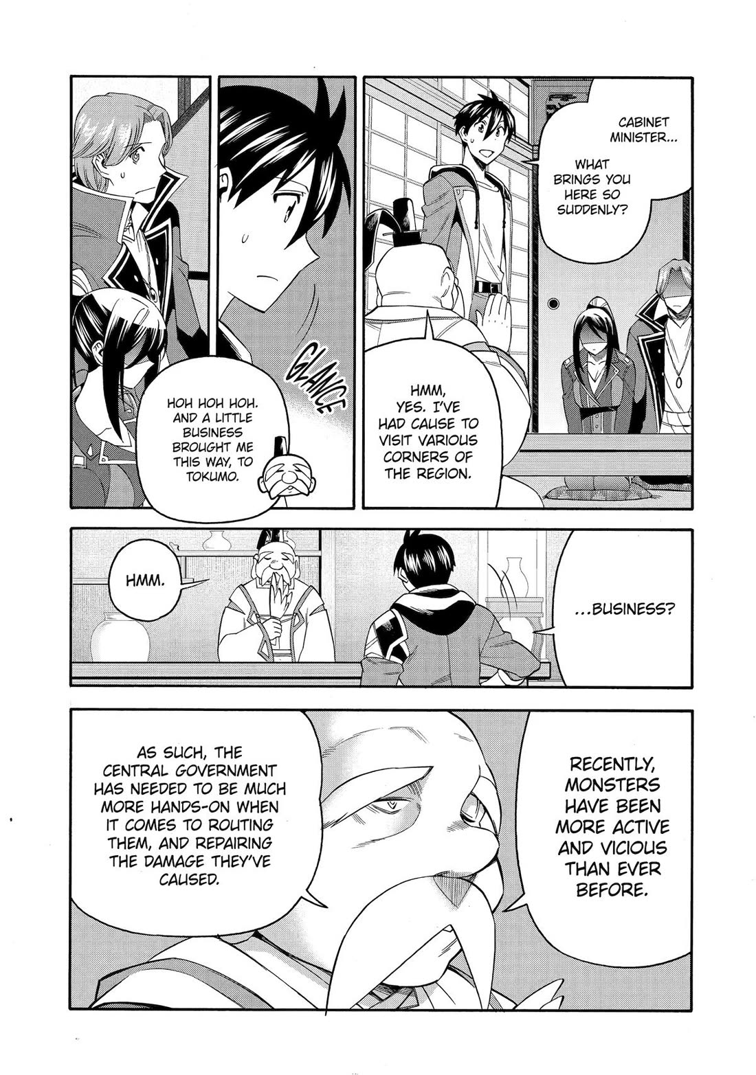 I Was Dismissed from the Hero’s Party Because They Don’t Need My Training Skills, so I Strengthened My [Fief] Which I Got as a Replacement for My Retirement Money. chapter 51 page 13