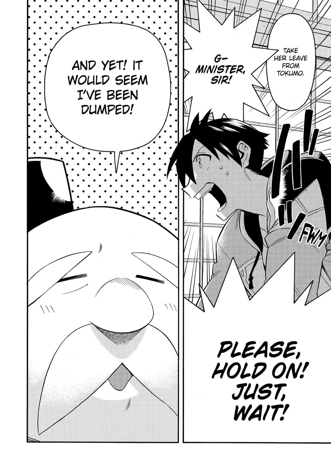 I Was Dismissed from the Hero’s Party Because They Don’t Need My Training Skills, so I Strengthened My [Fief] Which I Got as a Replacement for My Retirement Money. chapter 51 page 16