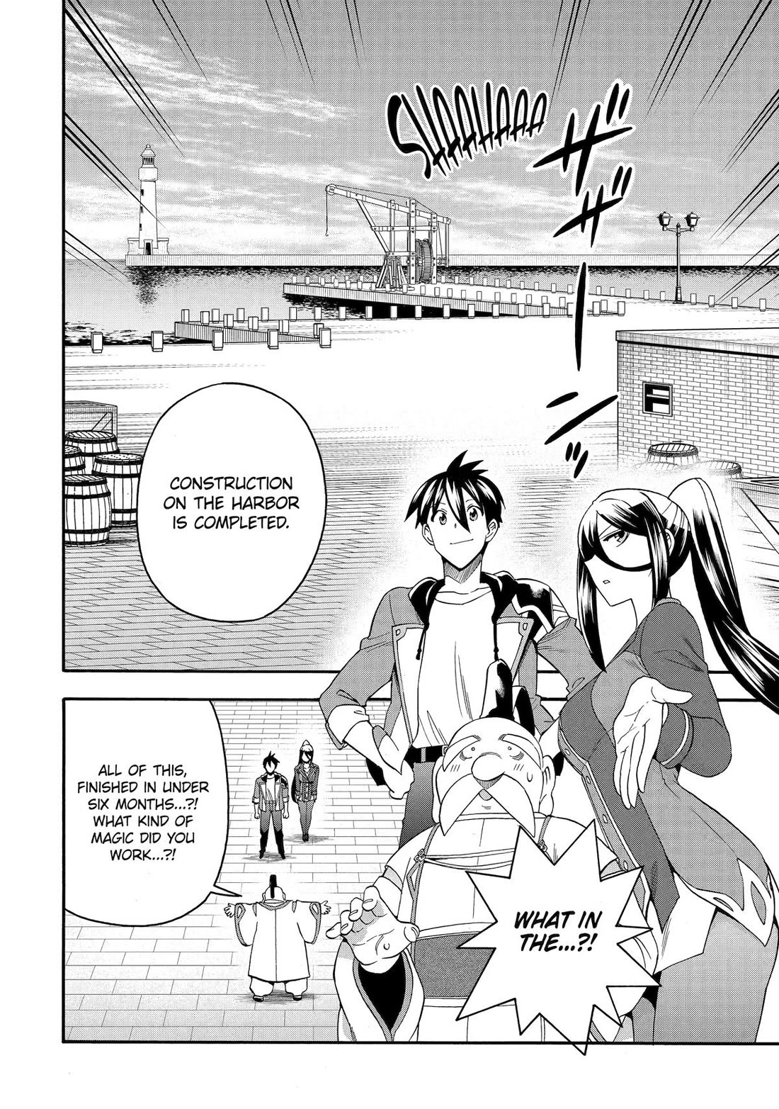 I Was Dismissed from the Hero’s Party Because They Don’t Need My Training Skills, so I Strengthened My [Fief] Which I Got as a Replacement for My Retirement Money. chapter 51 page 22