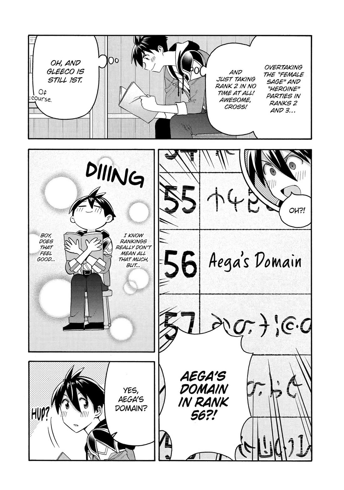 I Was Dismissed from the Hero’s Party Because They Don’t Need My Training Skills, so I Strengthened My [Fief] Which I Got as a Replacement for My Retirement Money. chapter 51 page 4