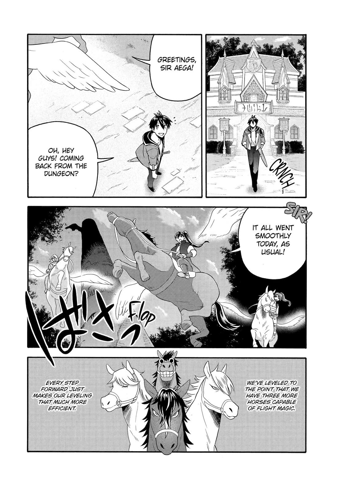 I Was Dismissed from the Hero’s Party Because They Don’t Need My Training Skills, so I Strengthened My [Fief] Which I Got as a Replacement for My Retirement Money. chapter 51 page 8