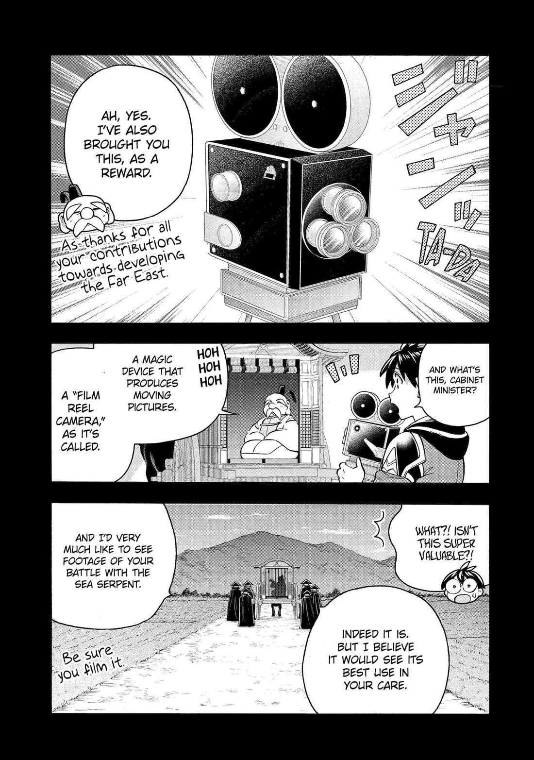 I Was Dismissed from the Hero’s Party Because They Don’t Need My Training Skills, so I Strengthened My [Fief] Which I Got as a Replacement for My Retirement Money. chapter 52 page 1