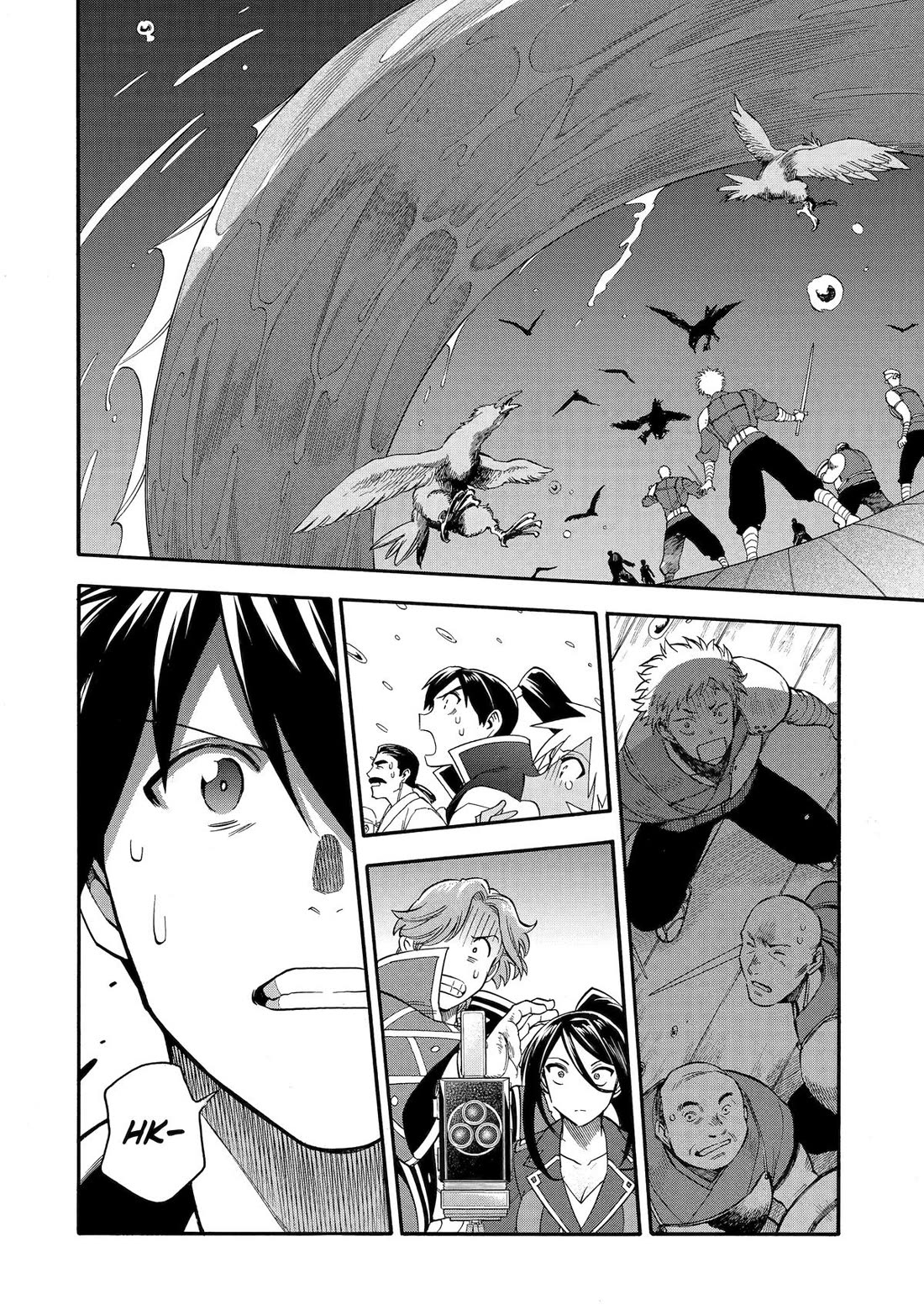 I Was Dismissed from the Hero’s Party Because They Don’t Need My Training Skills, so I Strengthened My [Fief] Which I Got as a Replacement for My Retirement Money. chapter 52 page 13