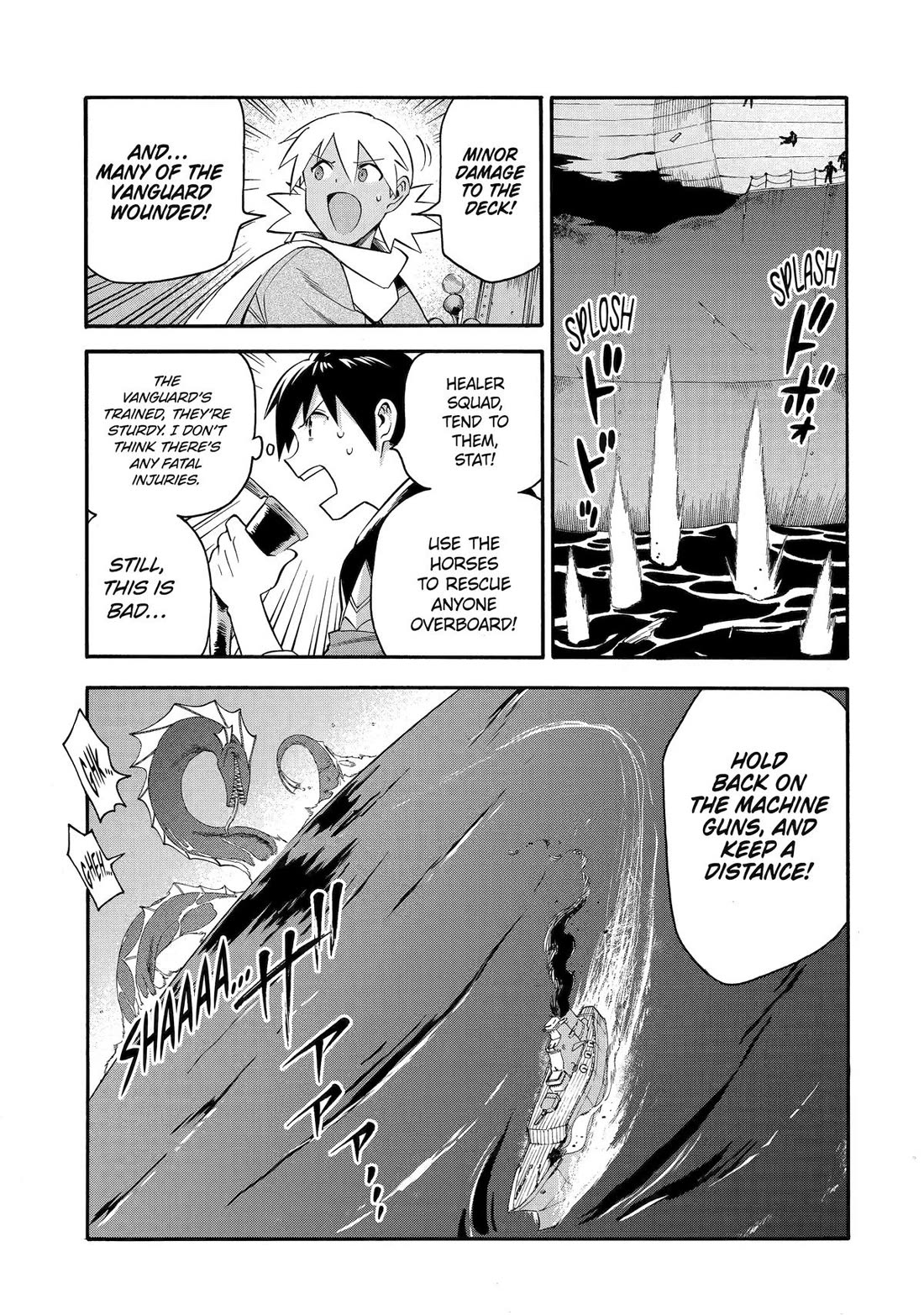 I Was Dismissed from the Hero’s Party Because They Don’t Need My Training Skills, so I Strengthened My [Fief] Which I Got as a Replacement for My Retirement Money. chapter 52 page 24