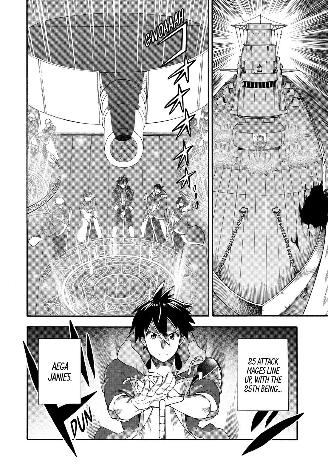 I Was Dismissed from the Hero’s Party Because They Don’t Need My Training Skills, so I Strengthened My [Fief] Which I Got as a Replacement for My Retirement Money. chapter 52 page 31