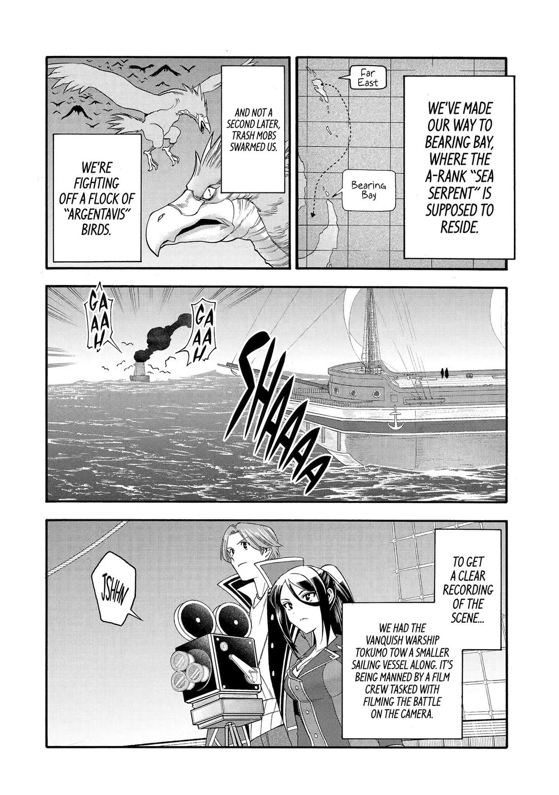 I Was Dismissed from the Hero’s Party Because They Don’t Need My Training Skills, so I Strengthened My [Fief] Which I Got as a Replacement for My Retirement Money. chapter 52 page 4