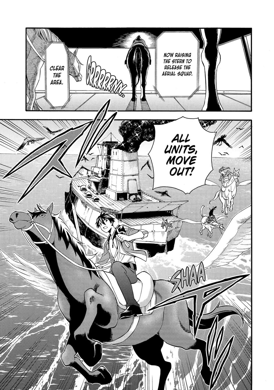 I Was Dismissed from the Hero’s Party Because They Don’t Need My Training Skills, so I Strengthened My [Fief] Which I Got as a Replacement for My Retirement Money. chapter 52 page 7