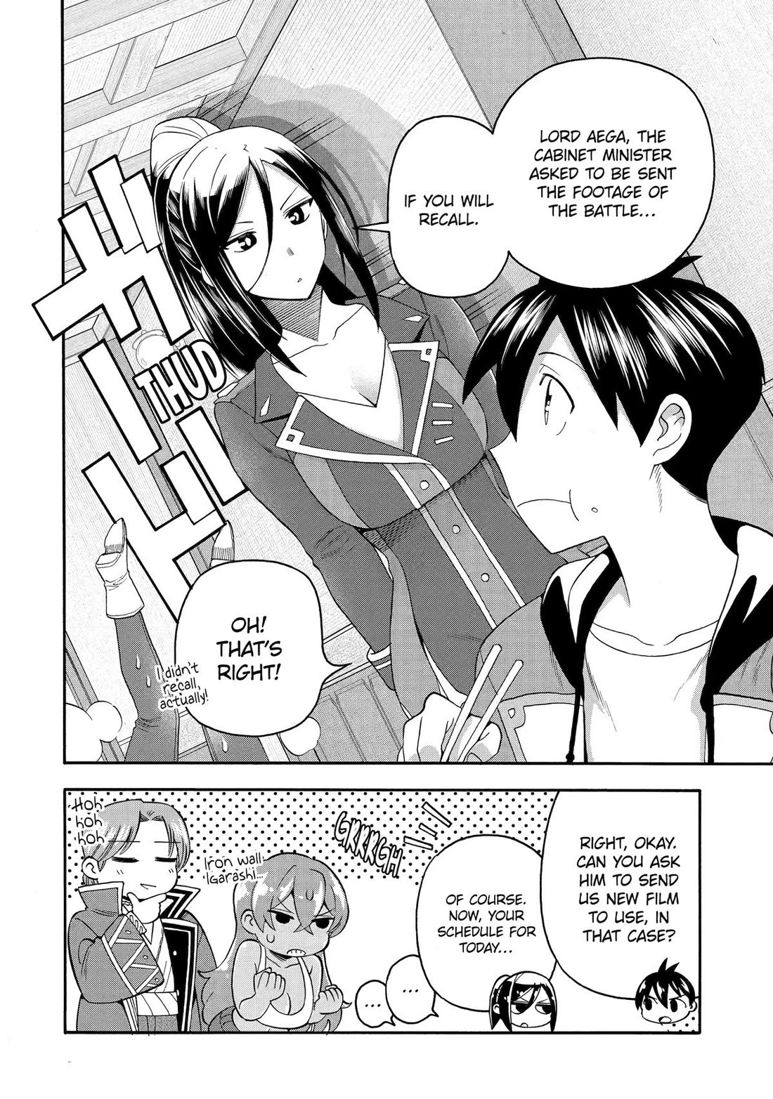 I Was Dismissed from the Hero’s Party Because They Don’t Need My Training Skills, so I Strengthened My [Fief] Which I Got as a Replacement for My Retirement Money. chapter 53 page 10