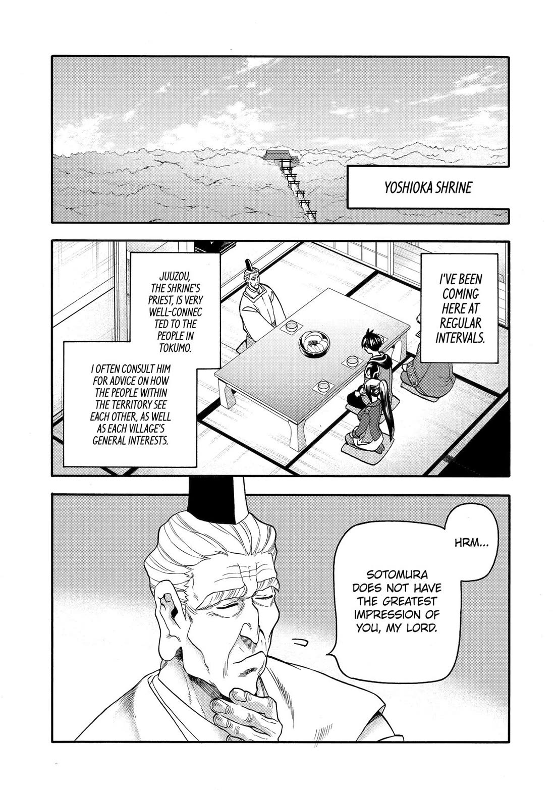 I Was Dismissed from the Hero’s Party Because They Don’t Need My Training Skills, so I Strengthened My [Fief] Which I Got as a Replacement for My Retirement Money. chapter 53 page 11