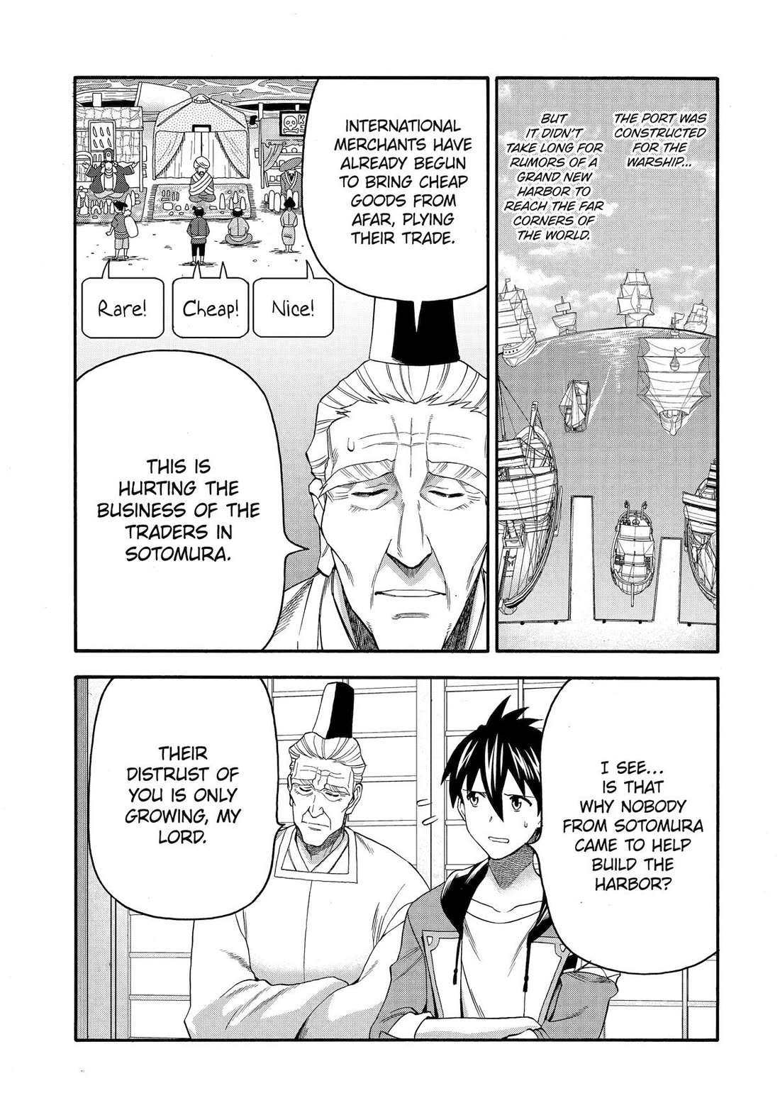 I Was Dismissed from the Hero’s Party Because They Don’t Need My Training Skills, so I Strengthened My [Fief] Which I Got as a Replacement for My Retirement Money. chapter 53 page 13