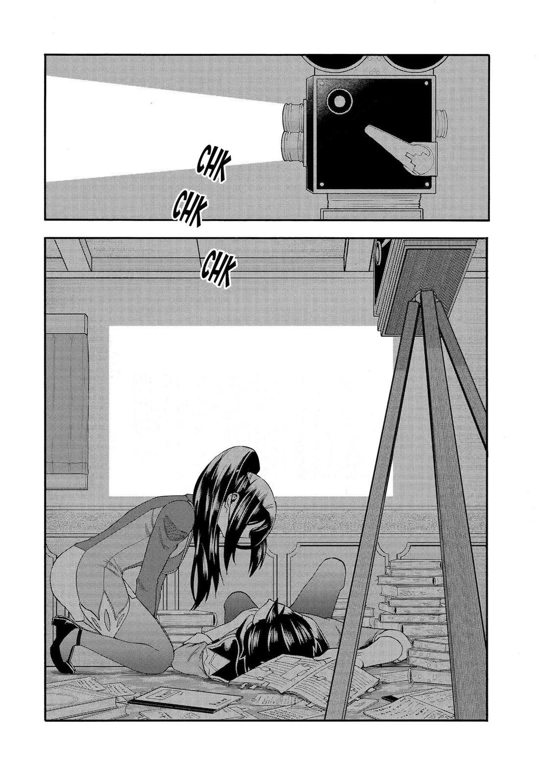 I Was Dismissed from the Hero’s Party Because They Don’t Need My Training Skills, so I Strengthened My [Fief] Which I Got as a Replacement for My Retirement Money. chapter 53 page 2