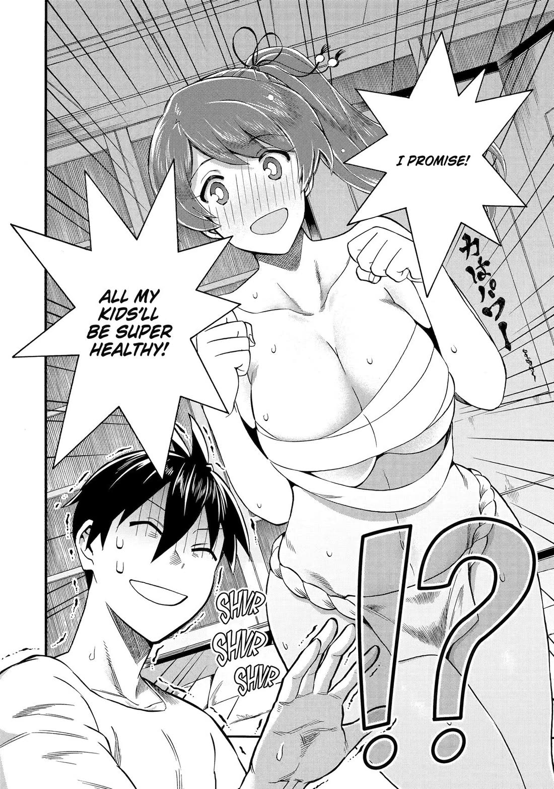 I Was Dismissed from the Hero’s Party Because They Don’t Need My Training Skills, so I Strengthened My [Fief] Which I Got as a Replacement for My Retirement Money. chapter 53 page 37