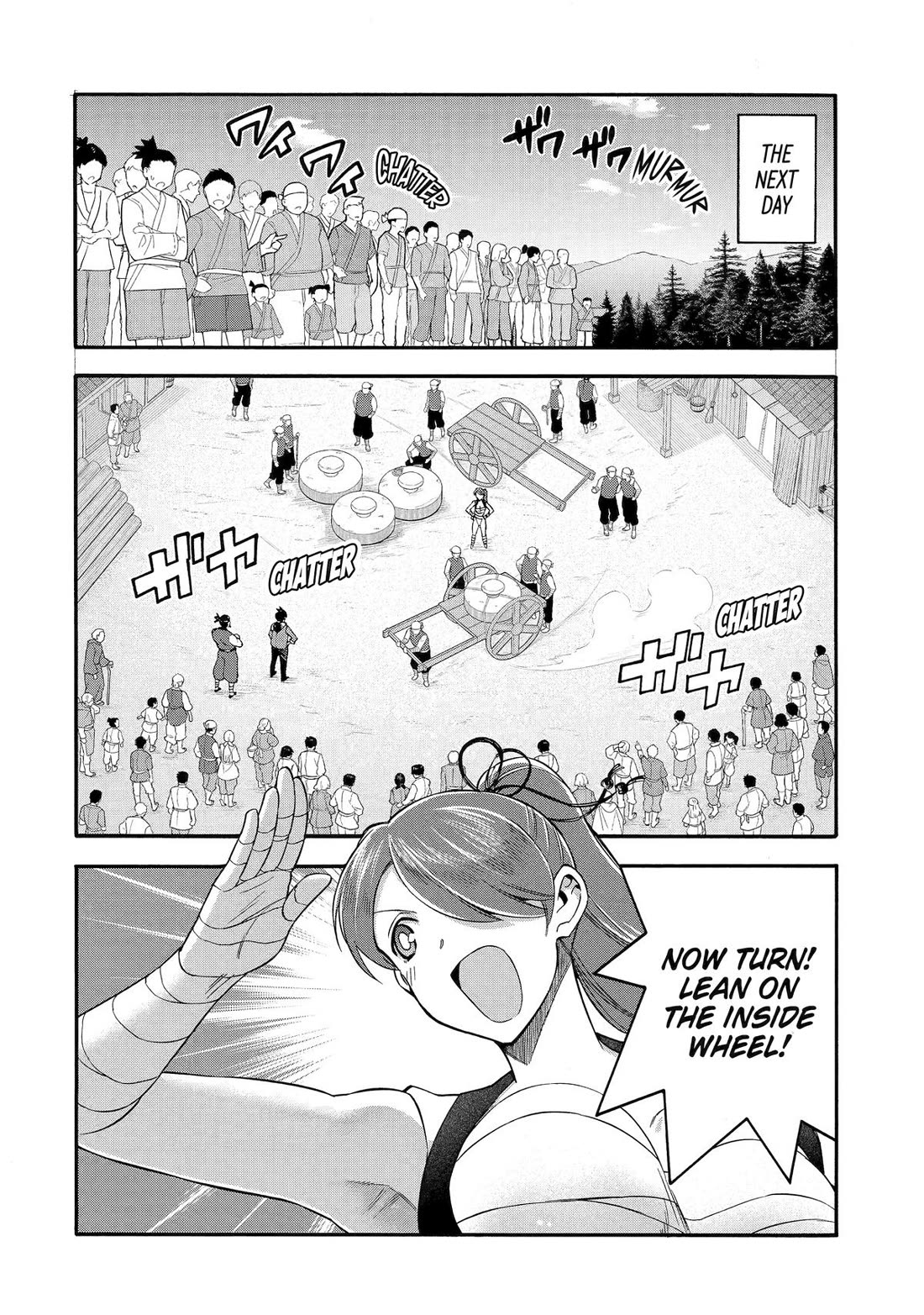 I Was Dismissed from the Hero’s Party Because They Don’t Need My Training Skills, so I Strengthened My [Fief] Which I Got as a Replacement for My Retirement Money. chapter 54 page 10