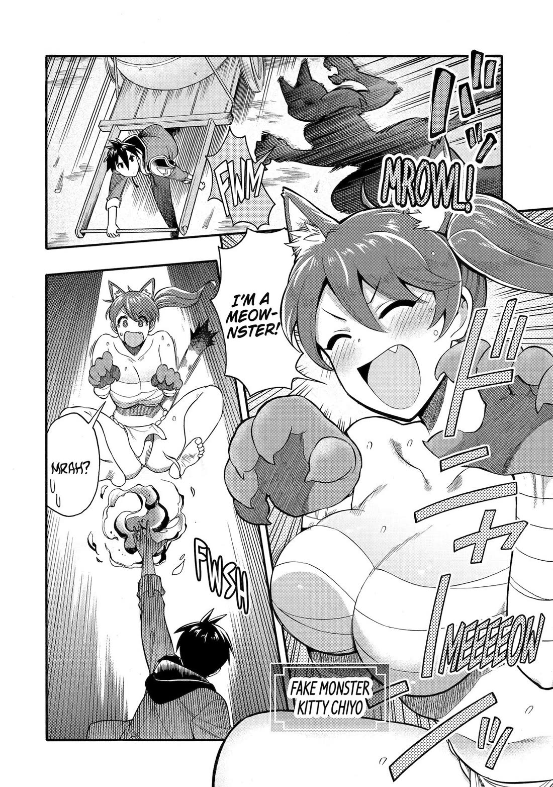 I Was Dismissed from the Hero’s Party Because They Don’t Need My Training Skills, so I Strengthened My [Fief] Which I Got as a Replacement for My Retirement Money. chapter 54 page 14