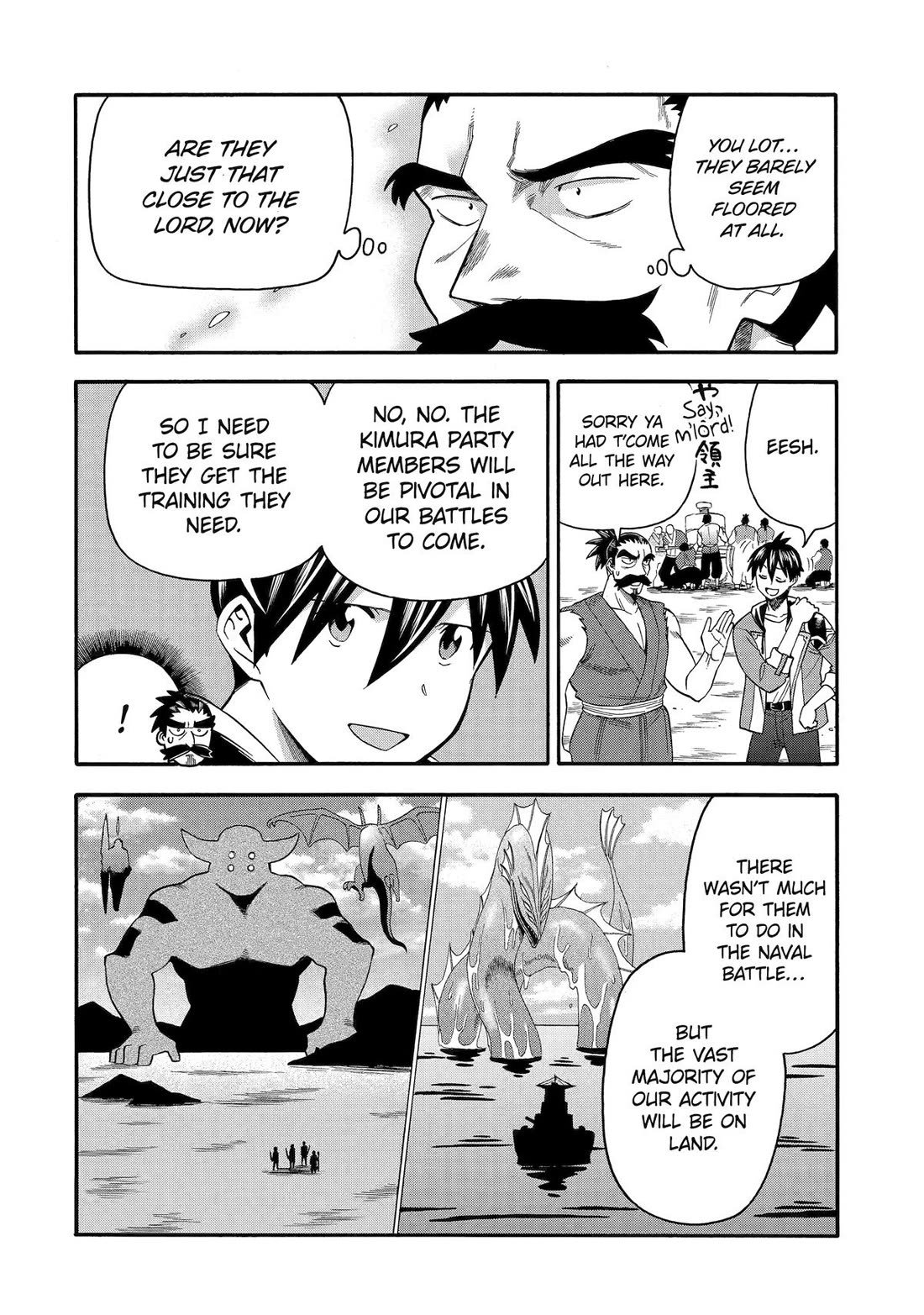 I Was Dismissed from the Hero’s Party Because They Don’t Need My Training Skills, so I Strengthened My [Fief] Which I Got as a Replacement for My Retirement Money. chapter 54 page 16